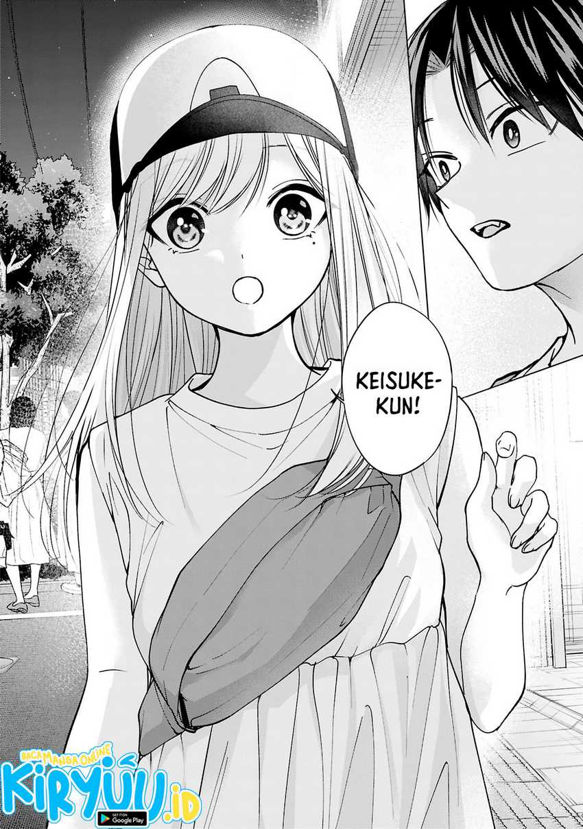 Kusunoki-san wa Koukou Debut ni Shippai shite Iru Chapter 24