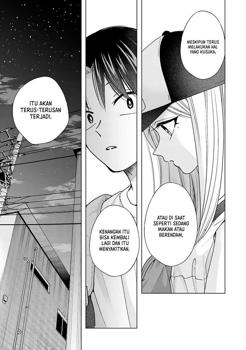 Kusunoki-san wa Koukou Debut ni Shippai shite Iru Chapter 25