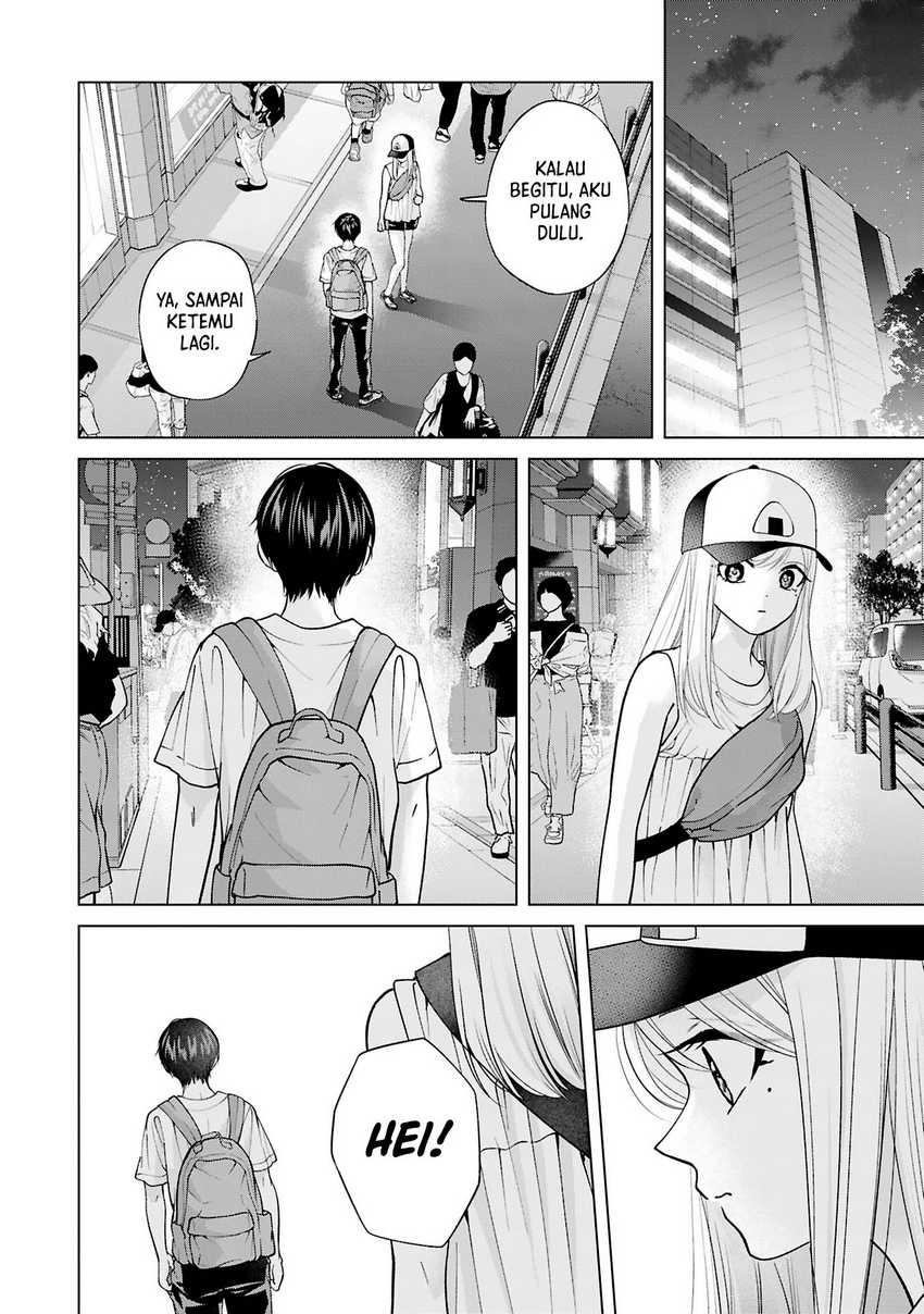 Kusunoki-san wa Koukou Debut ni Shippai shite Iru Chapter 25