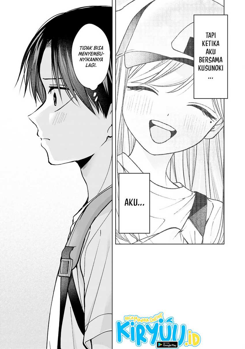 Kusunoki-san wa Koukou Debut ni Shippai shite Iru Chapter 25