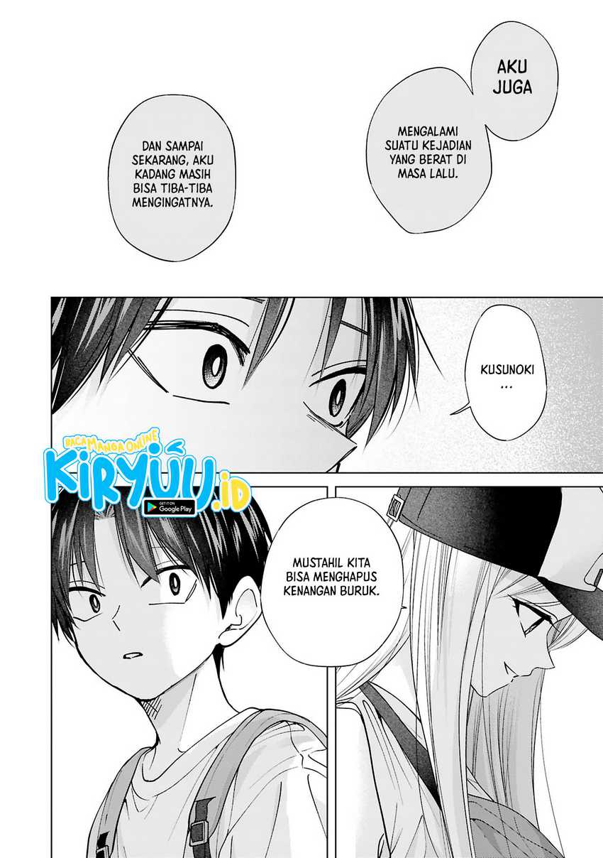 Kusunoki-san wa Koukou Debut ni Shippai shite Iru Chapter 25