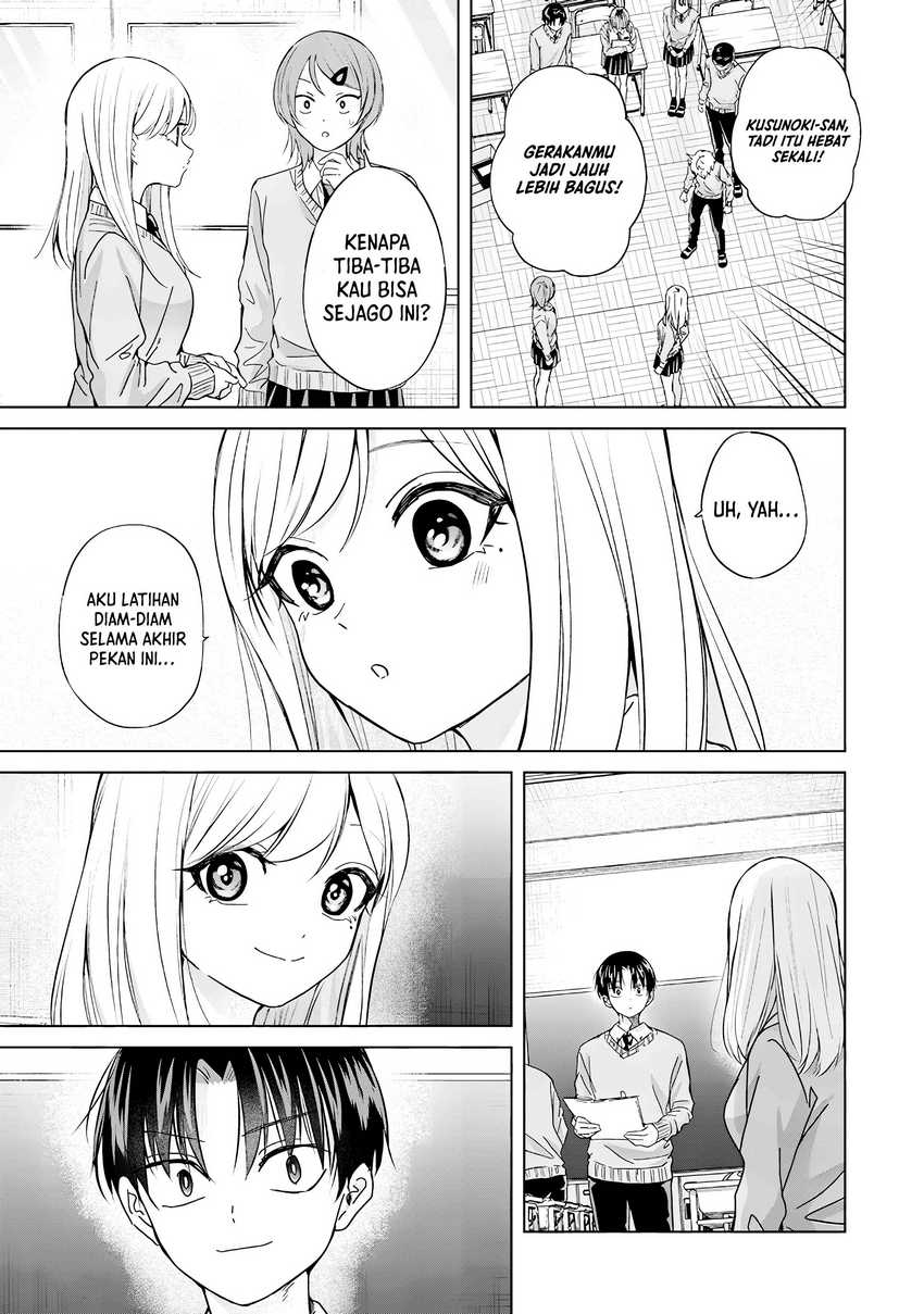 Kusunoki-san wa Koukou Debut ni Shippai shite Iru Chapter 37