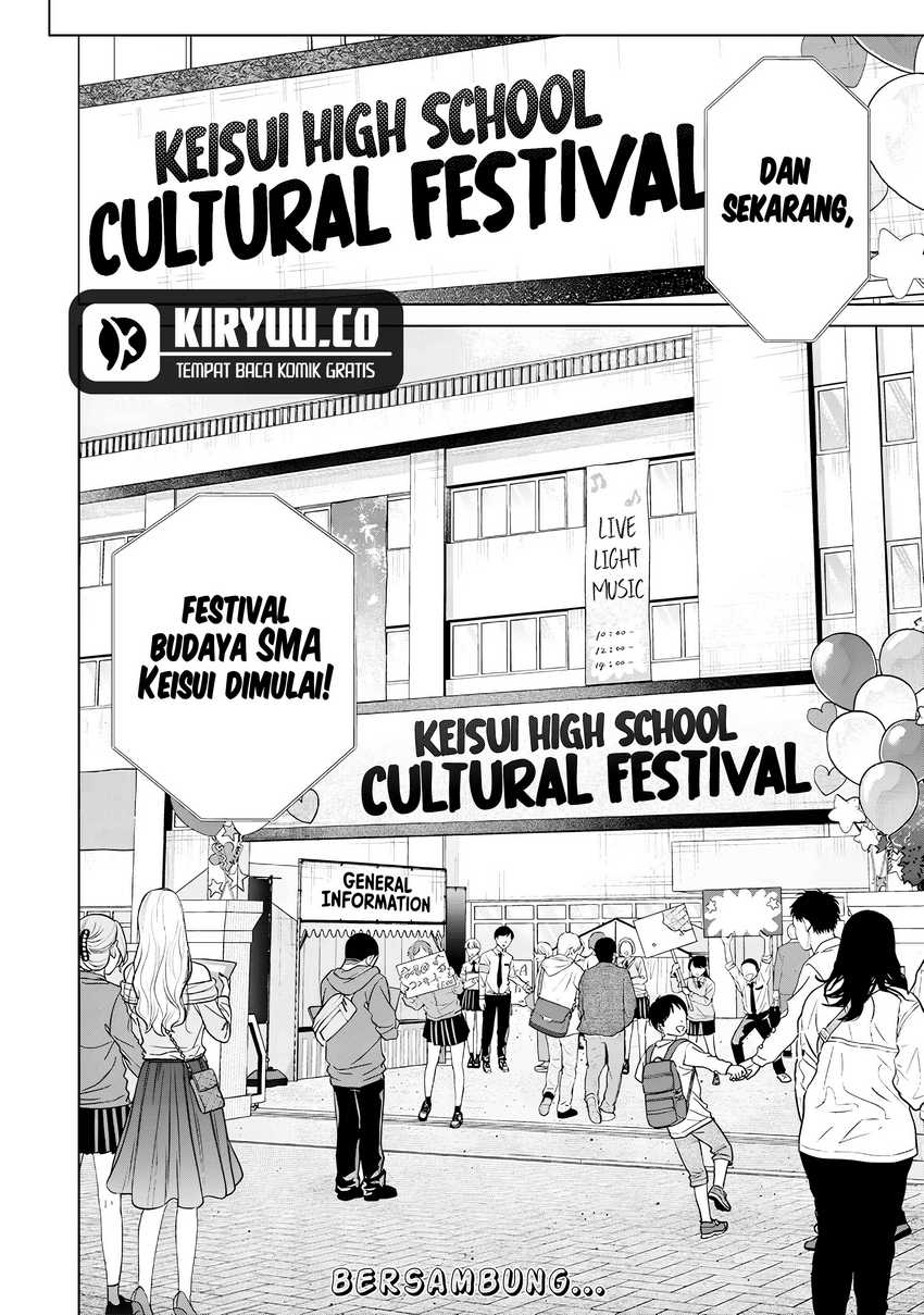 Kusunoki-san wa Koukou Debut ni Shippai shite Iru Chapter 37