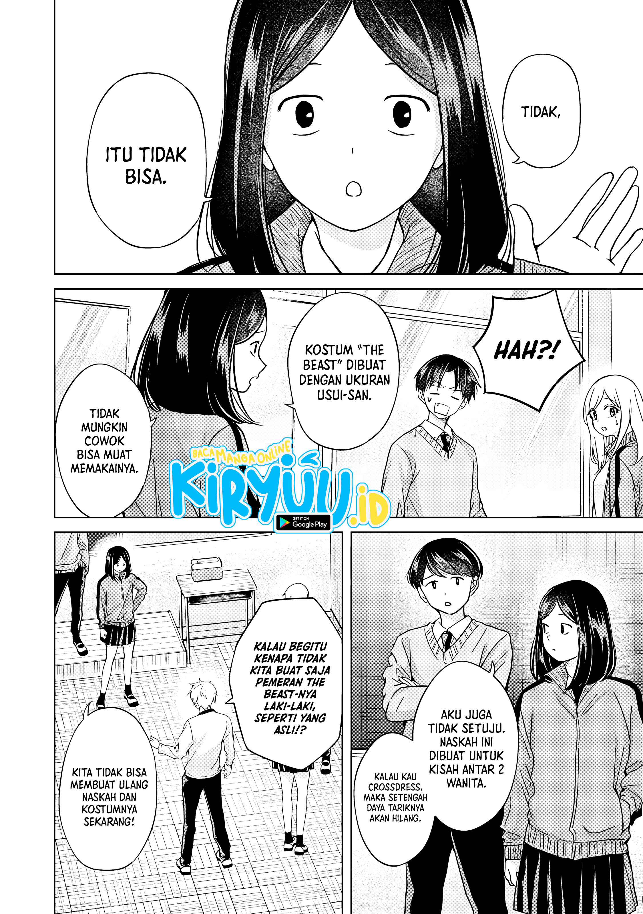 Kusunoki-san wa Koukou Debut ni Shippai shite Iru Chapter 38.1