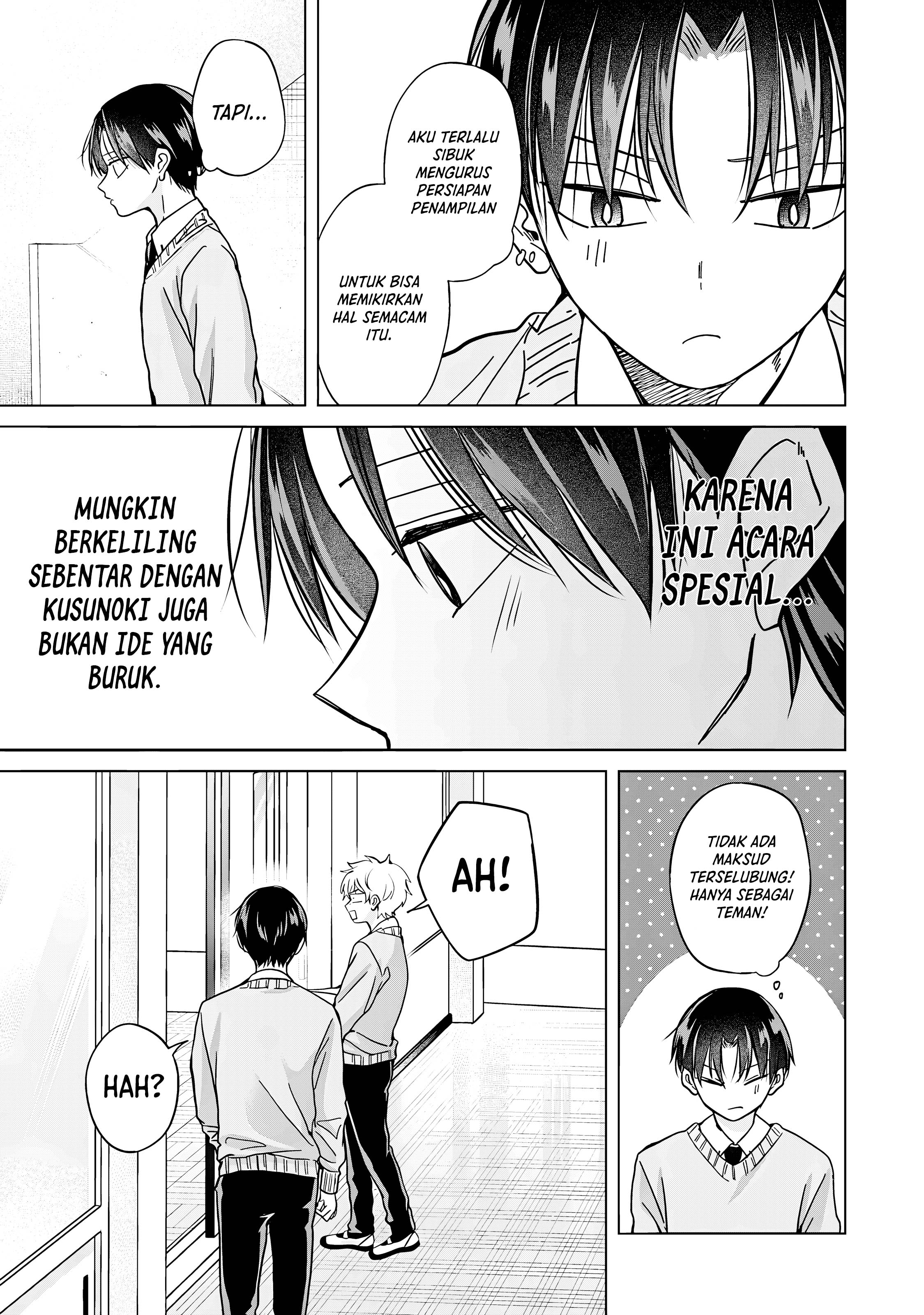Kusunoki-san wa Koukou Debut ni Shippai shite Iru Chapter 38.1