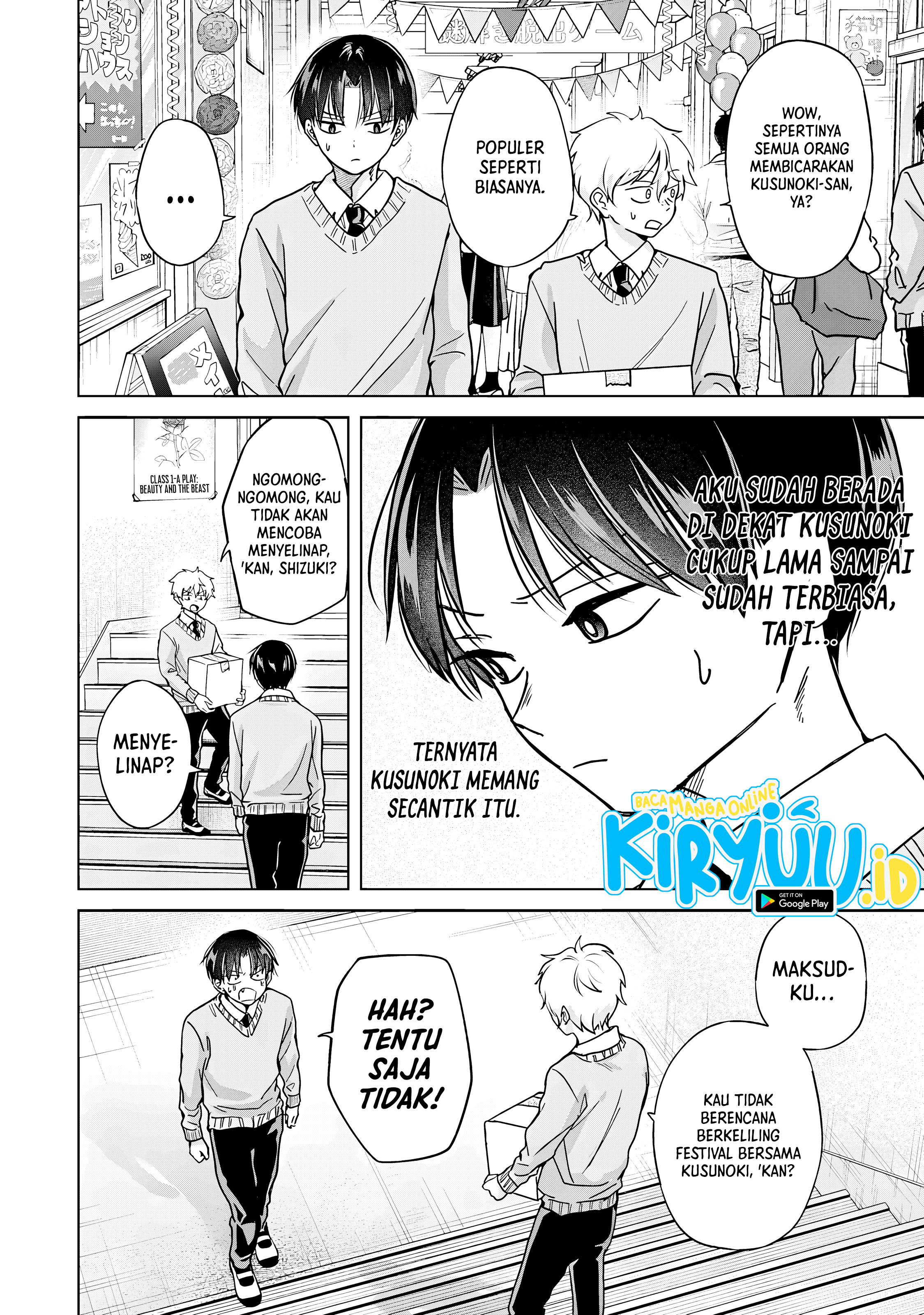 Kusunoki-san wa Koukou Debut ni Shippai shite Iru Chapter 38.1