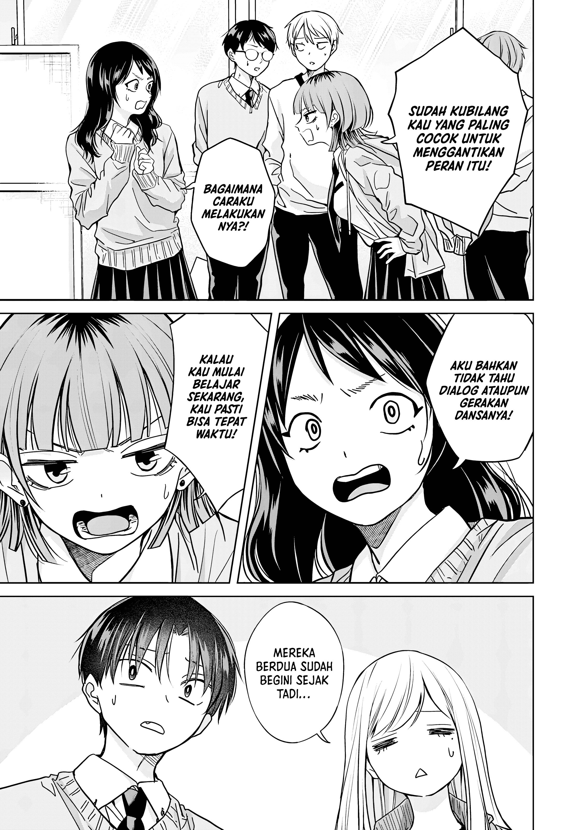 Kusunoki-san wa Koukou Debut ni Shippai shite Iru Chapter 38.1