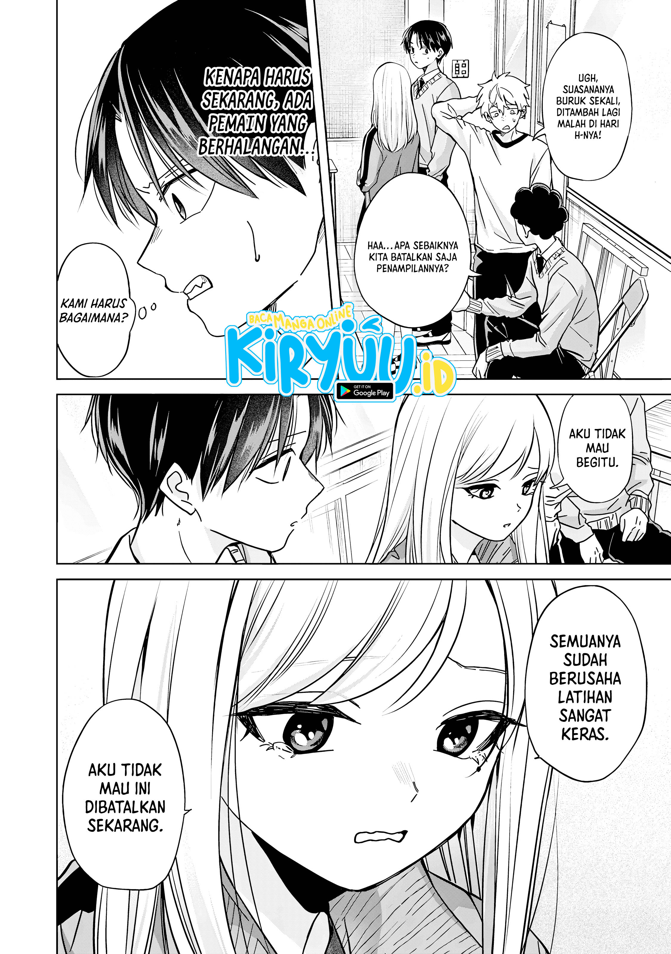Kusunoki-san wa Koukou Debut ni Shippai shite Iru Chapter 38.1