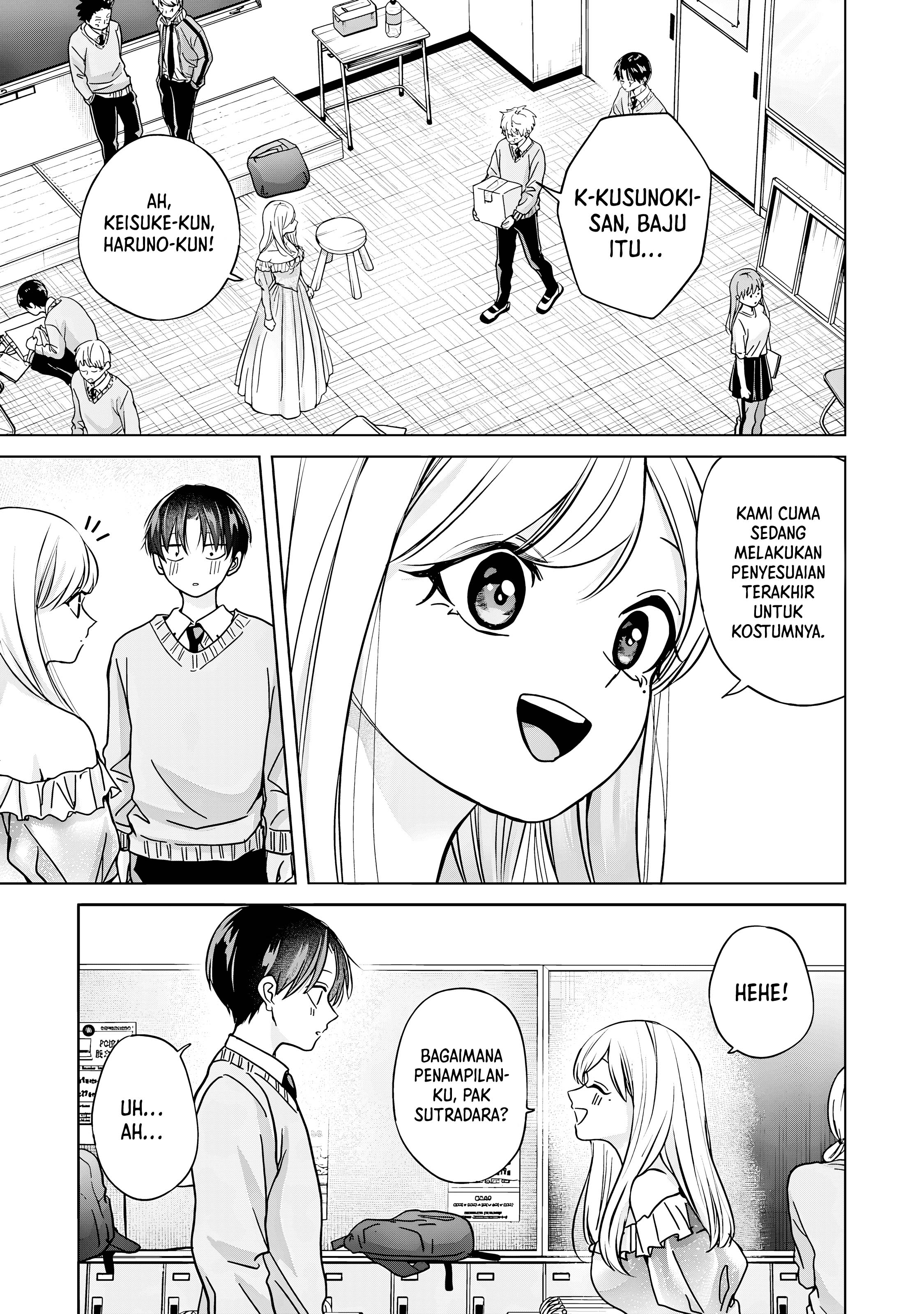 Kusunoki-san wa Koukou Debut ni Shippai shite Iru Chapter 38.1