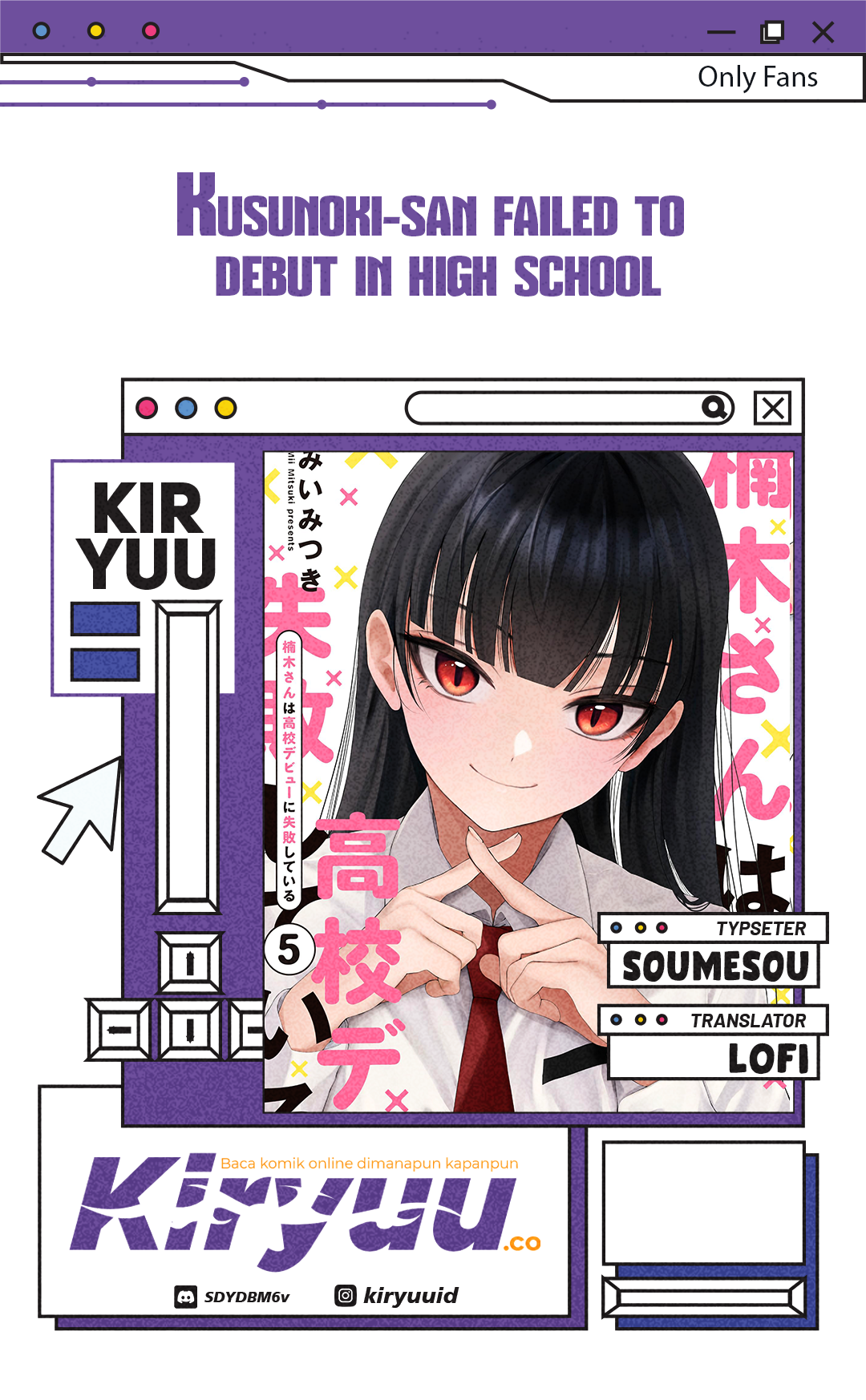Kusunoki-san wa Koukou Debut ni Shippai shite Iru Chapter 38.1