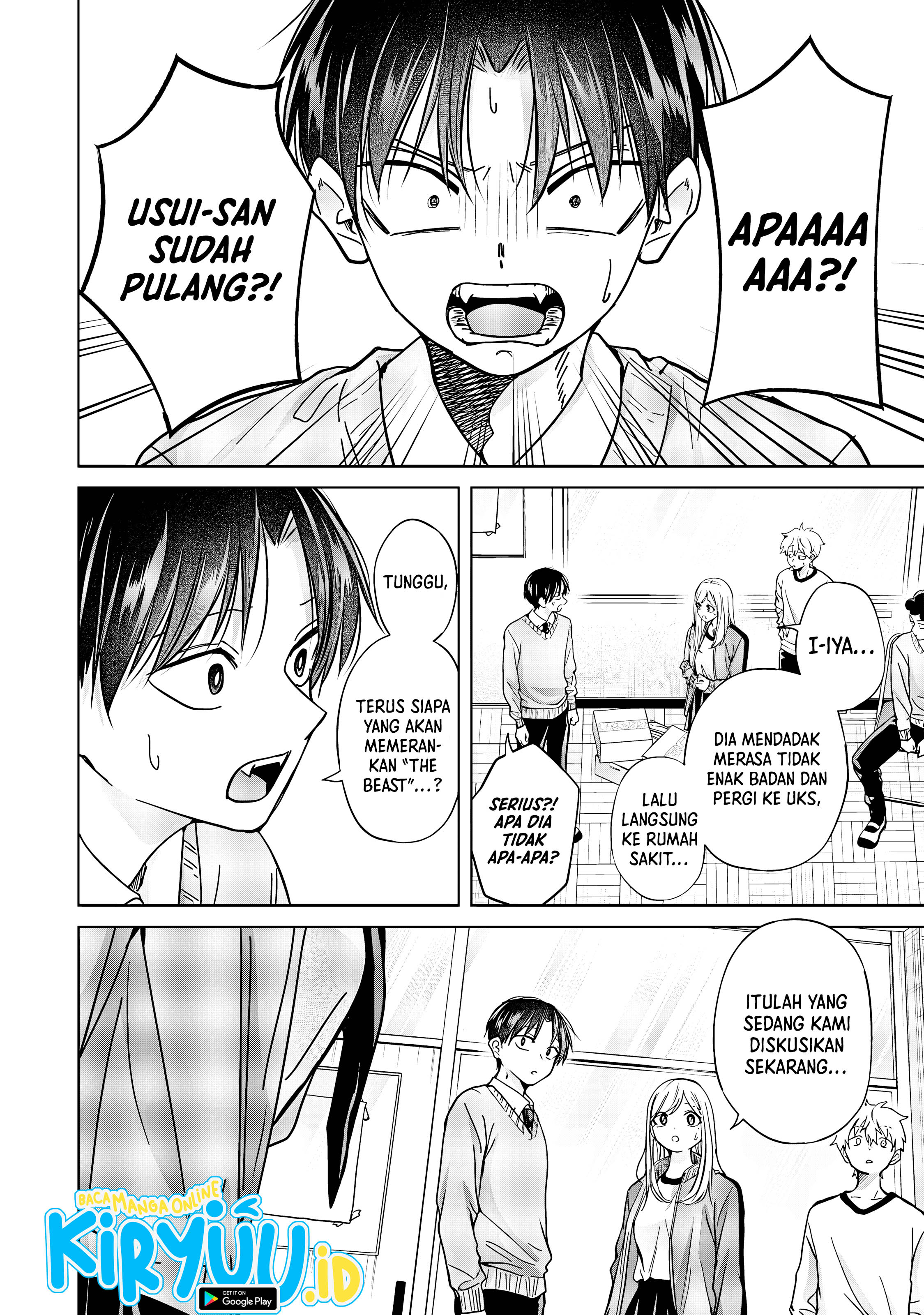 Kusunoki-san wa Koukou Debut ni Shippai shite Iru Chapter 38.1