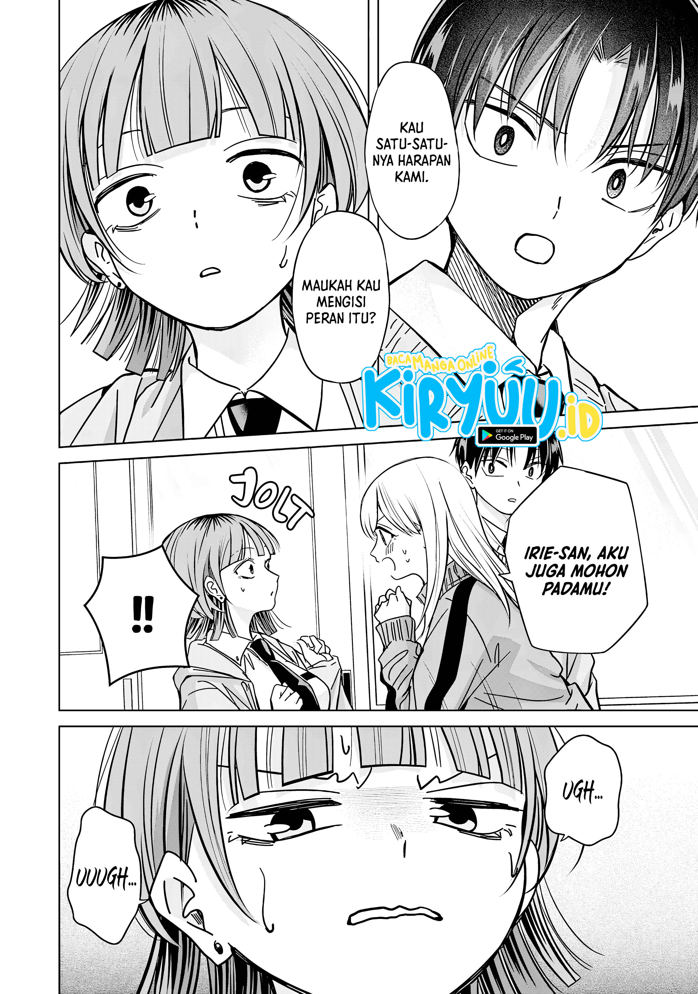 Kusunoki-san wa Koukou Debut ni Shippai shite Iru Chapter 38.1