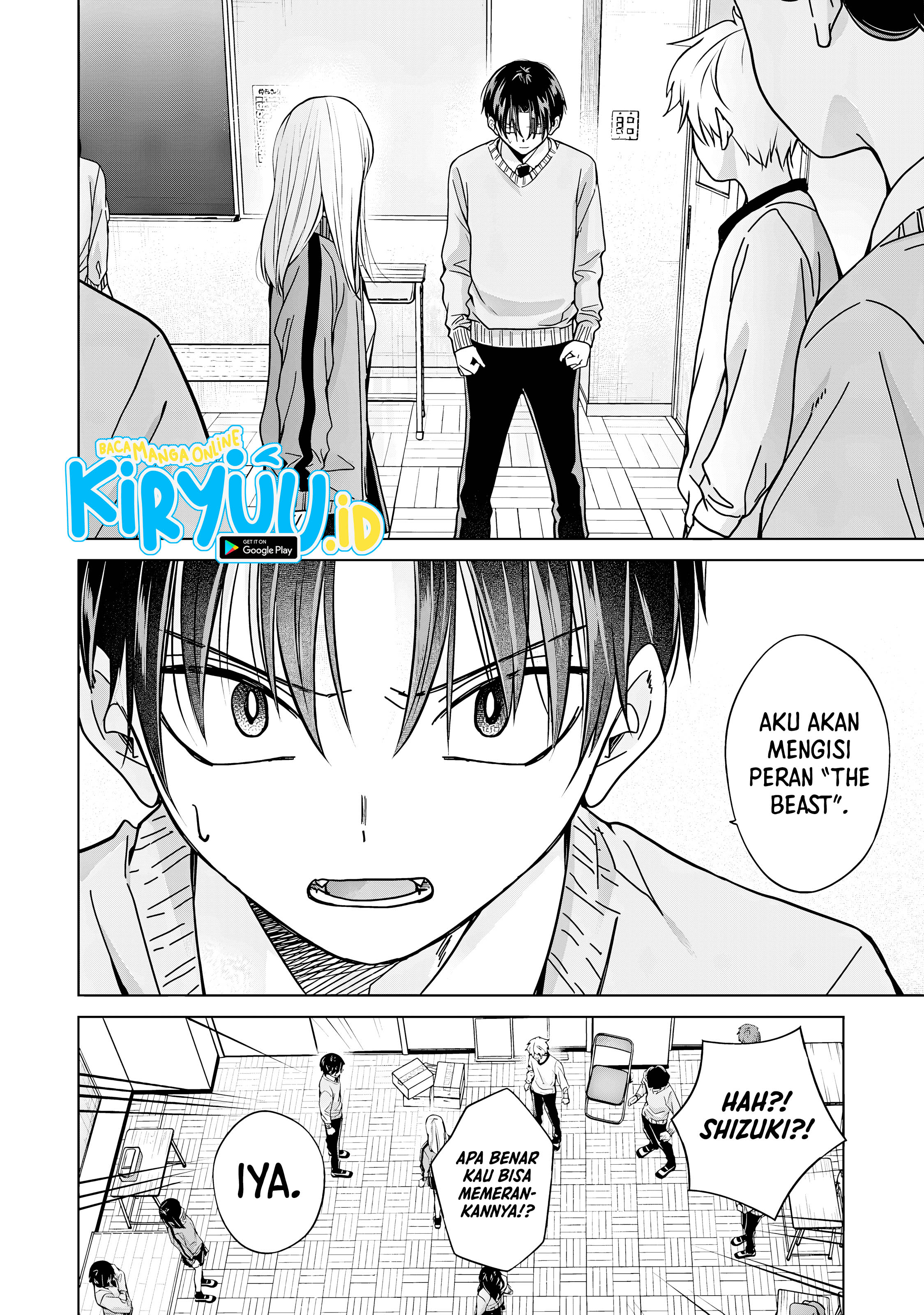 Kusunoki-san wa Koukou Debut ni Shippai shite Iru Chapter 38.1