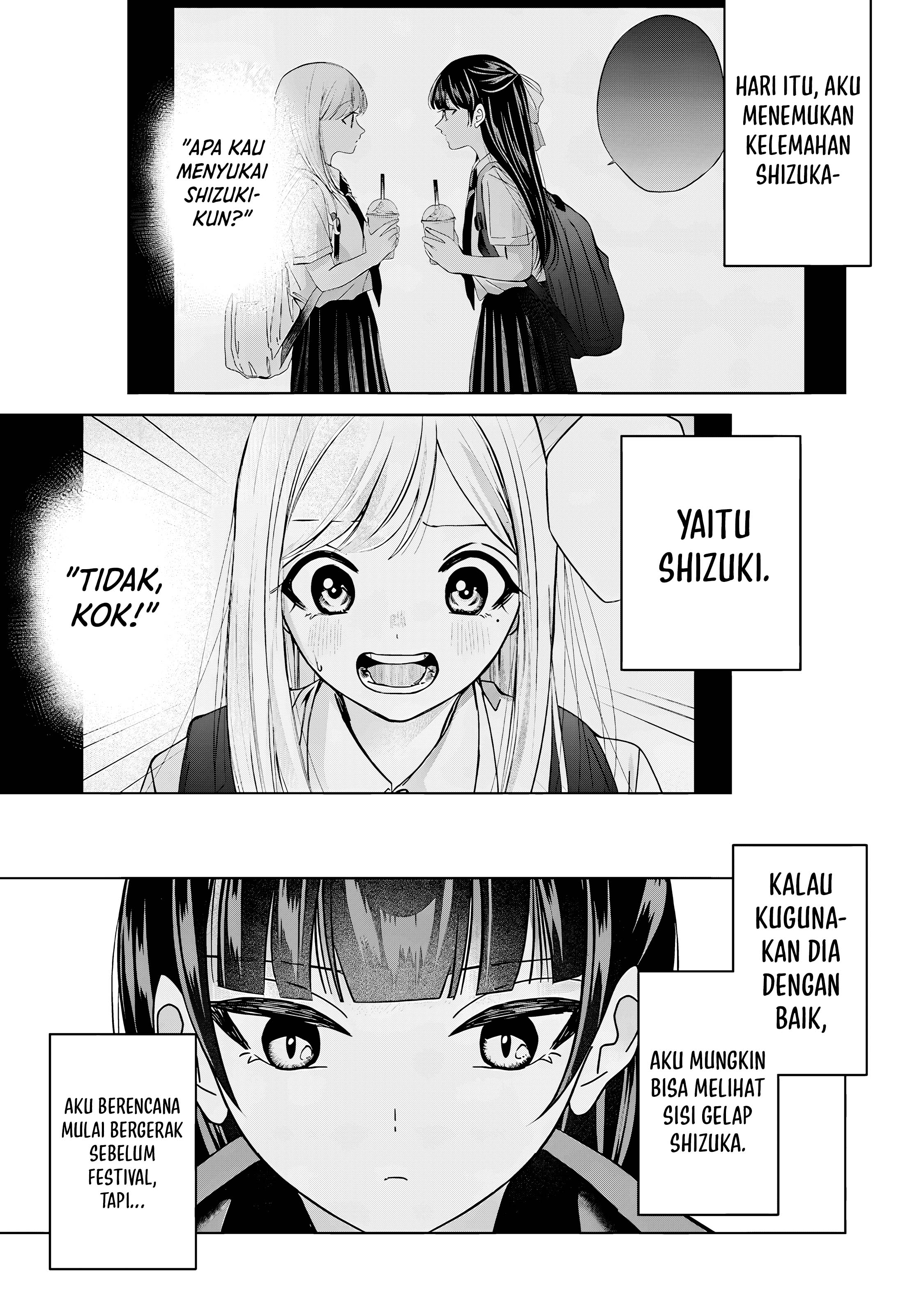 Kusunoki-san wa Koukou Debut ni Shippai shite Iru Chapter 38.2