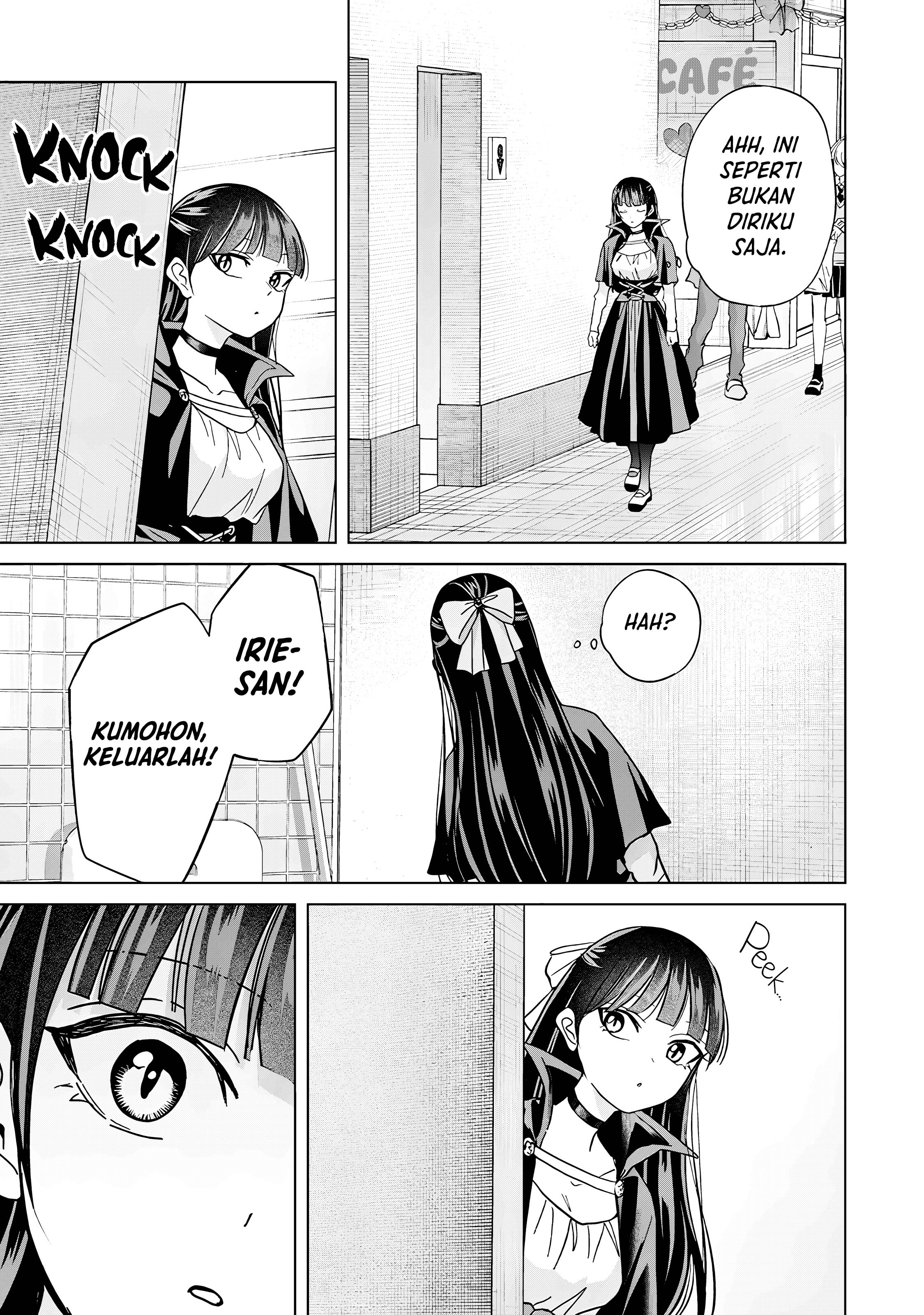 Kusunoki-san wa Koukou Debut ni Shippai shite Iru Chapter 38.2