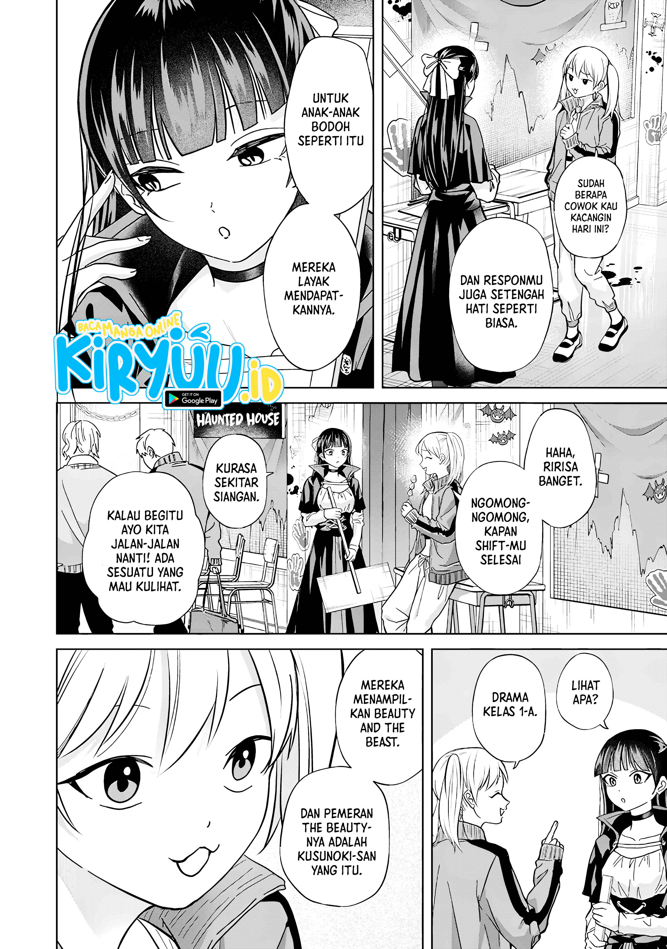 Kusunoki-san wa Koukou Debut ni Shippai shite Iru Chapter 38.2