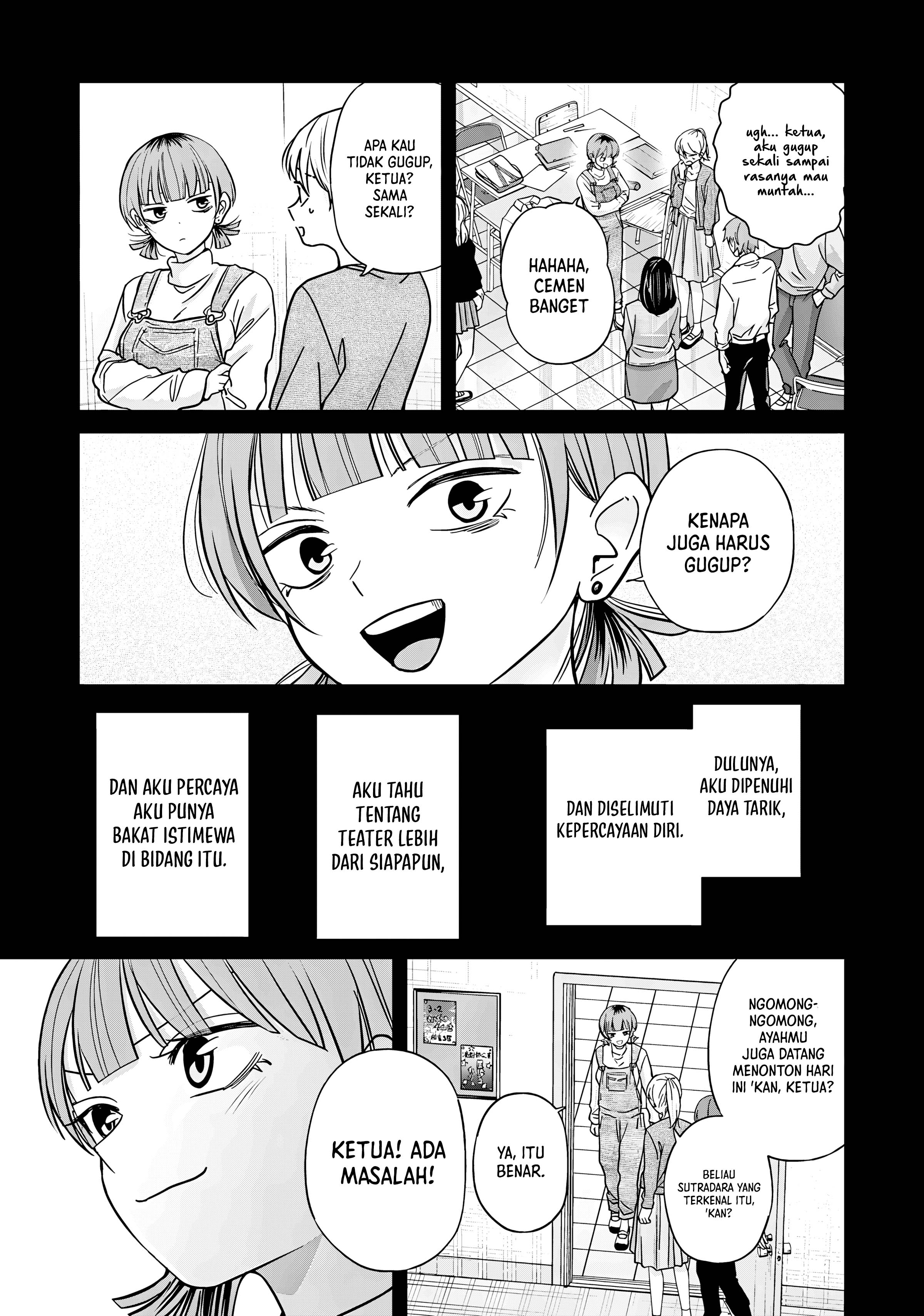 Kusunoki-san wa Koukou Debut ni Shippai shite Iru Chapter 39.1