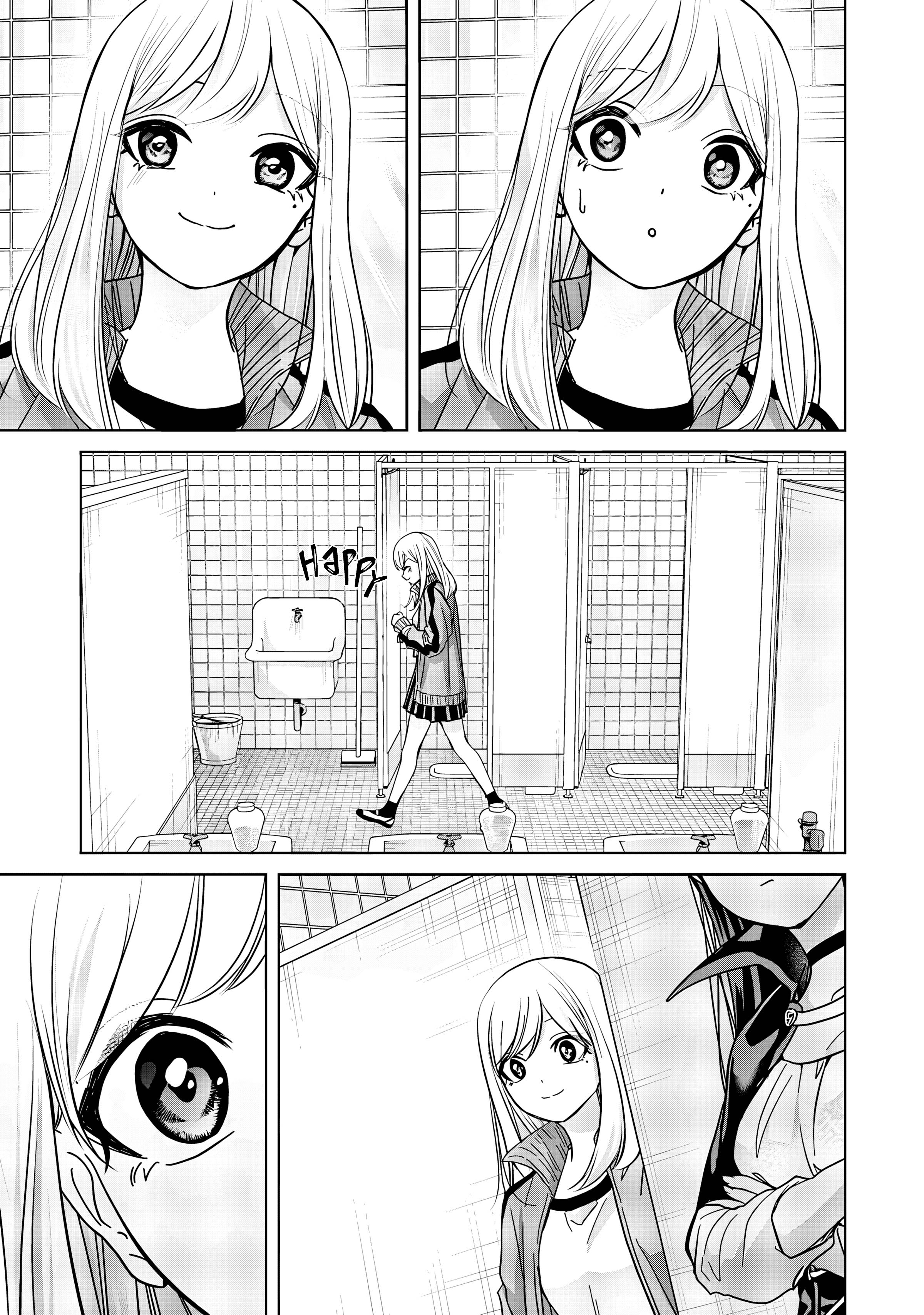 Kusunoki-san wa Koukou Debut ni Shippai shite Iru Chapter 39.1