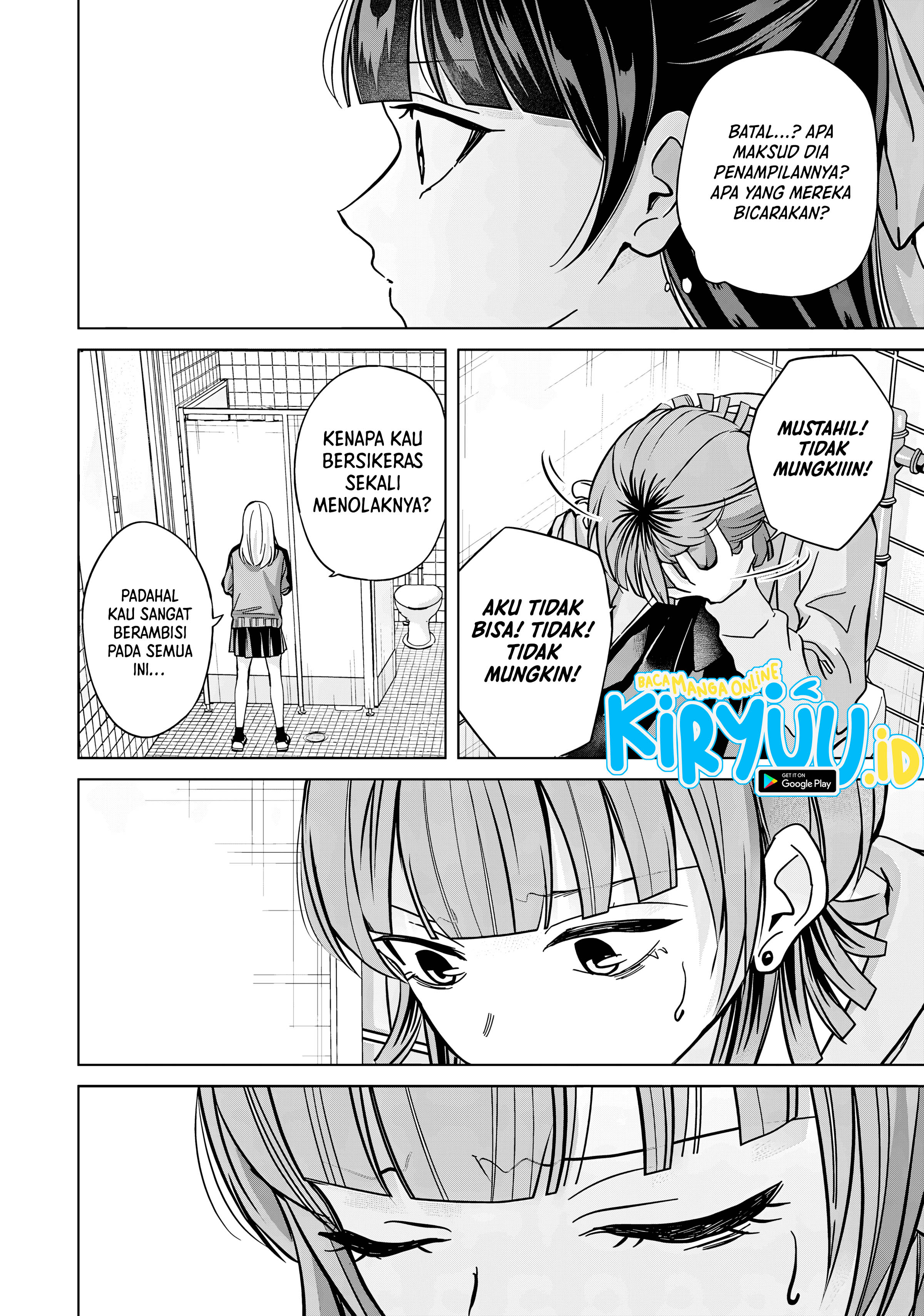 Kusunoki-san wa Koukou Debut ni Shippai shite Iru Chapter 39.1