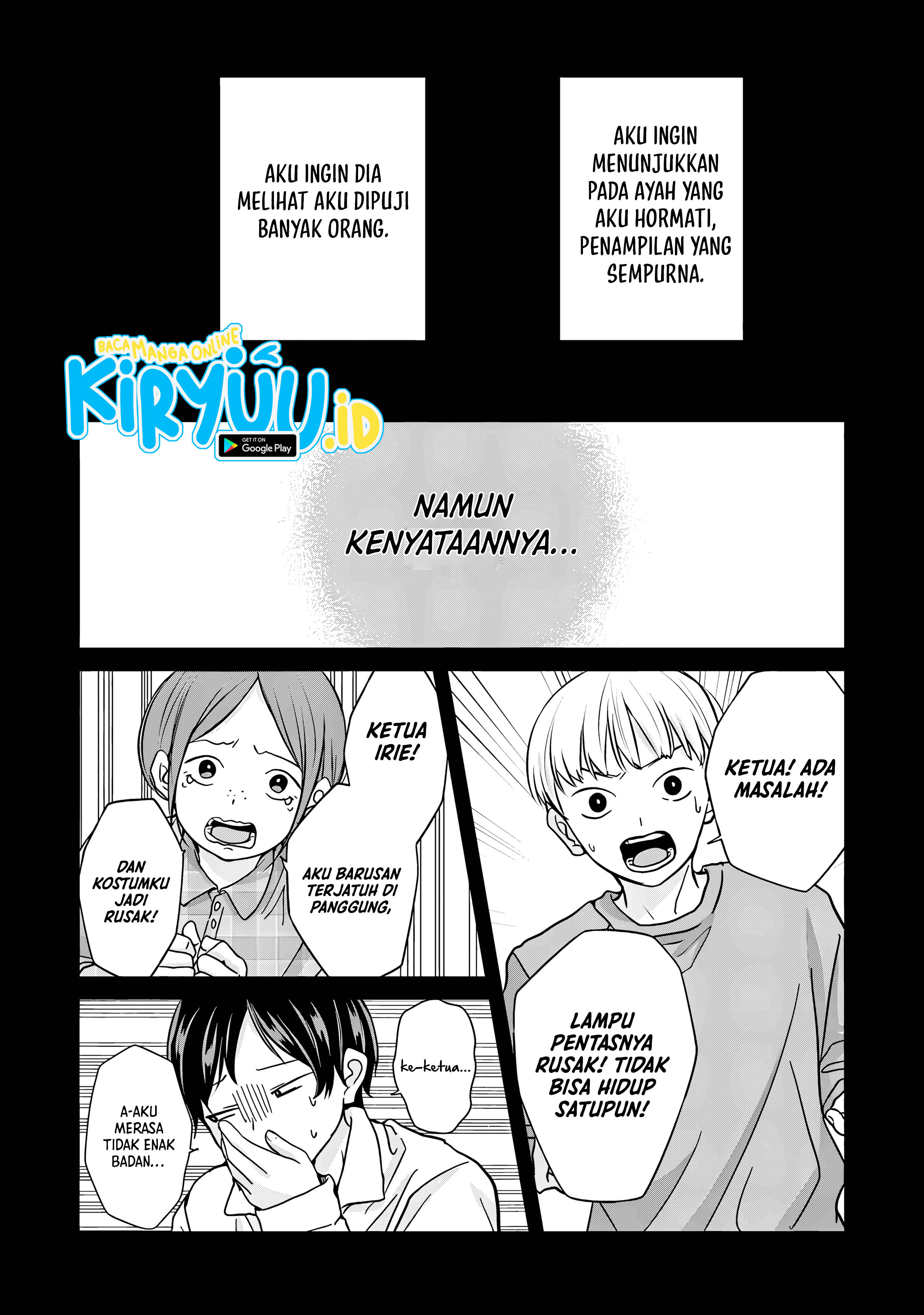 Kusunoki-san wa Koukou Debut ni Shippai shite Iru Chapter 39.1