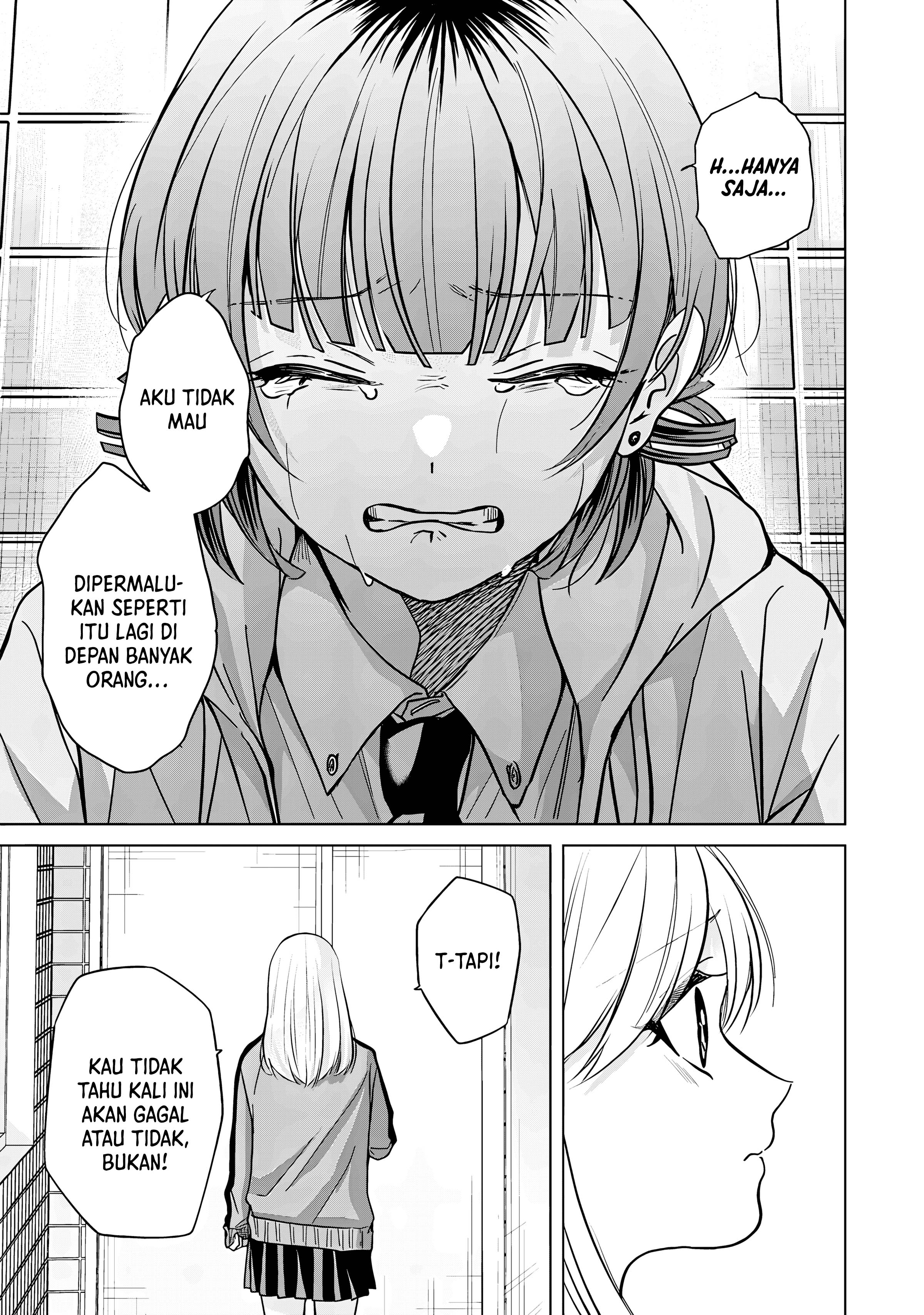 Kusunoki-san wa Koukou Debut ni Shippai shite Iru Chapter 39.1