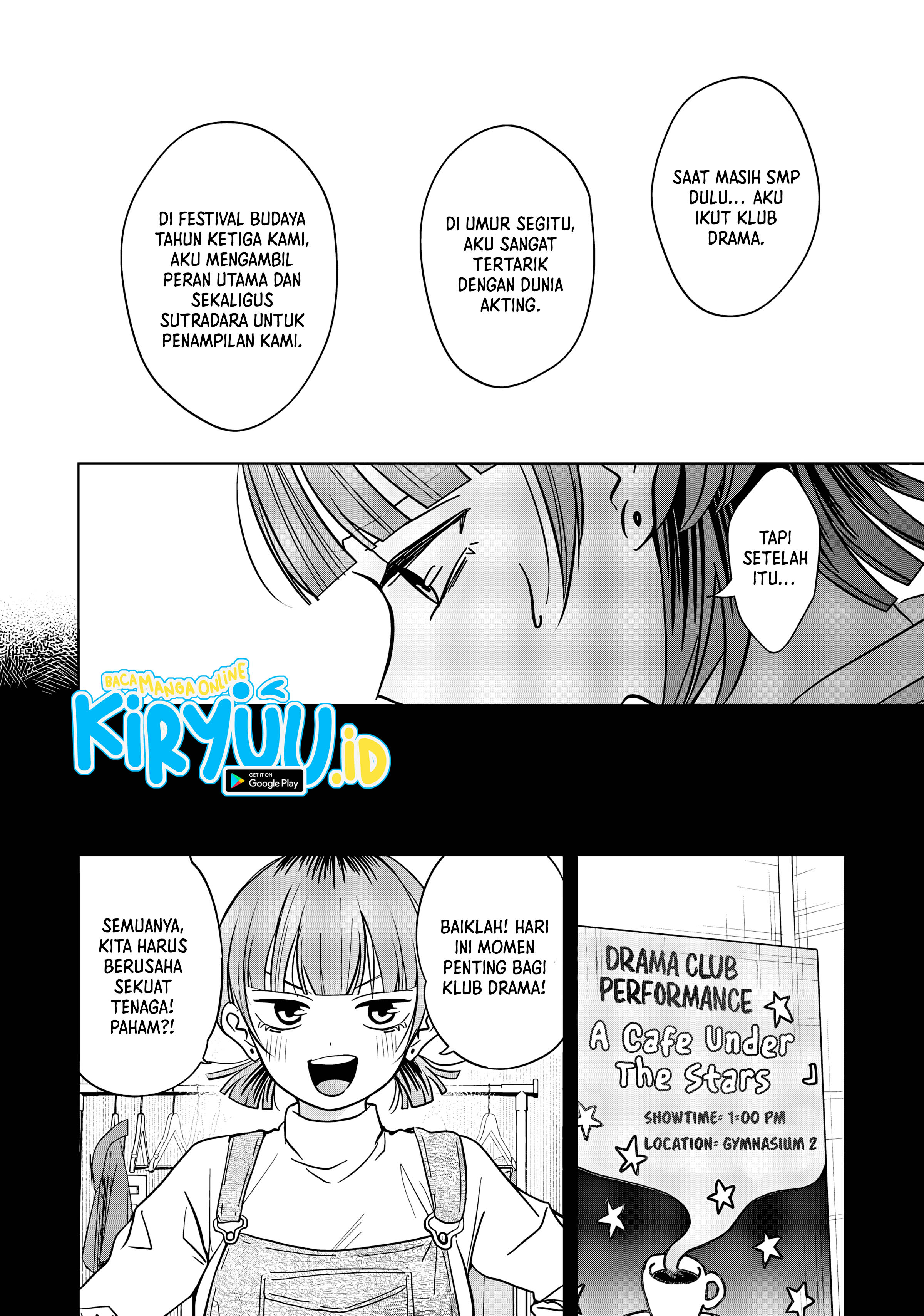 Kusunoki-san wa Koukou Debut ni Shippai shite Iru Chapter 39.1