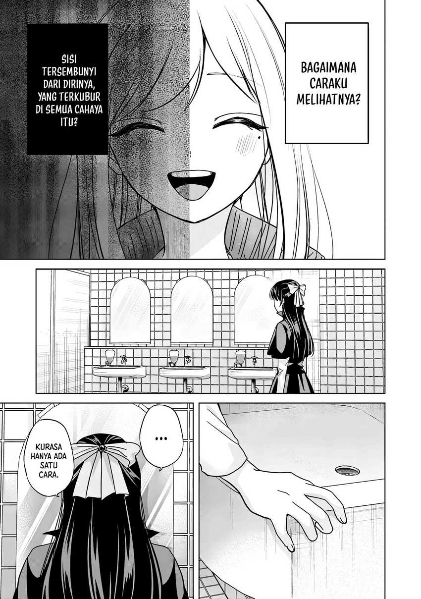 Kusunoki-san wa Koukou Debut ni Shippai shite Iru Chapter 39.2
