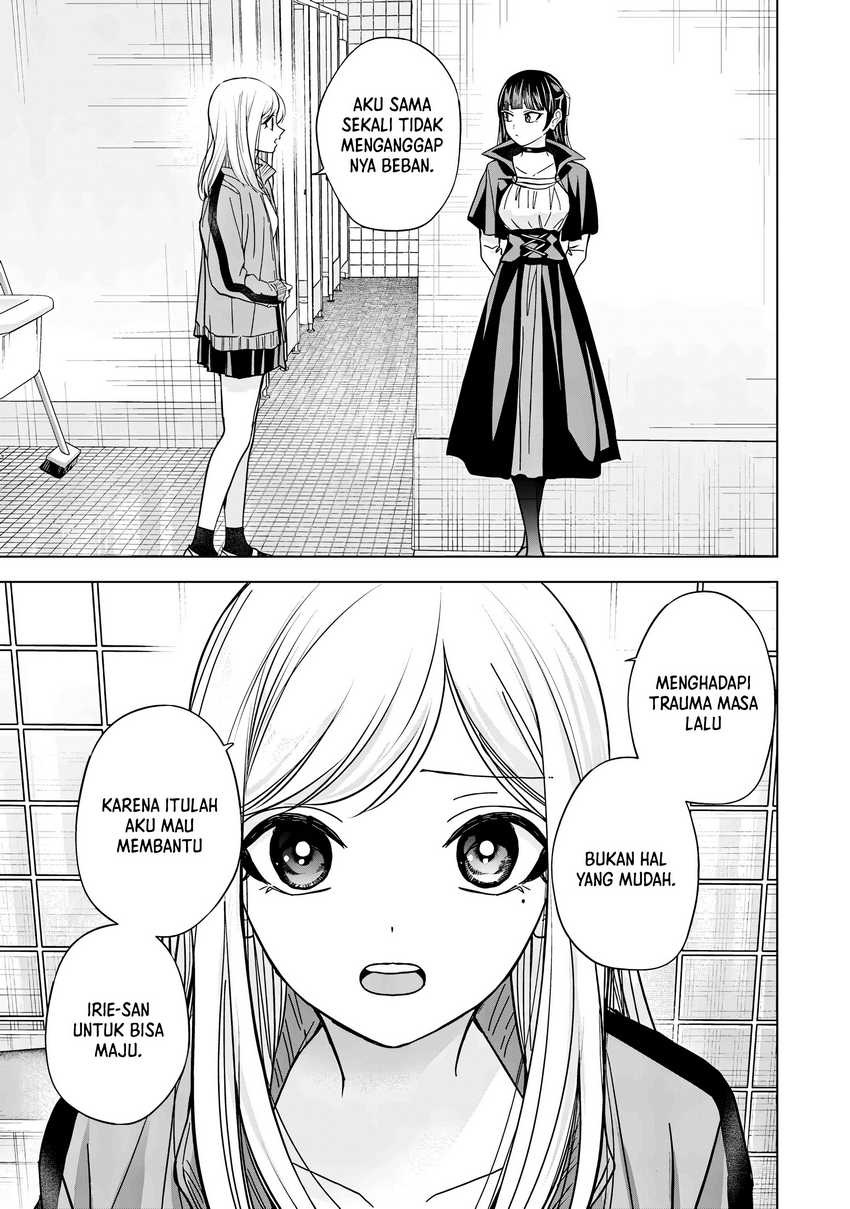 Kusunoki-san wa Koukou Debut ni Shippai shite Iru Chapter 39.2