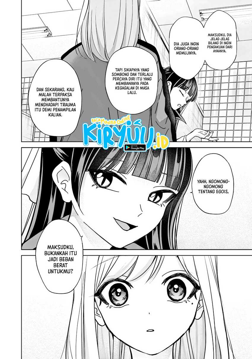 Kusunoki-san wa Koukou Debut ni Shippai shite Iru Chapter 39.2