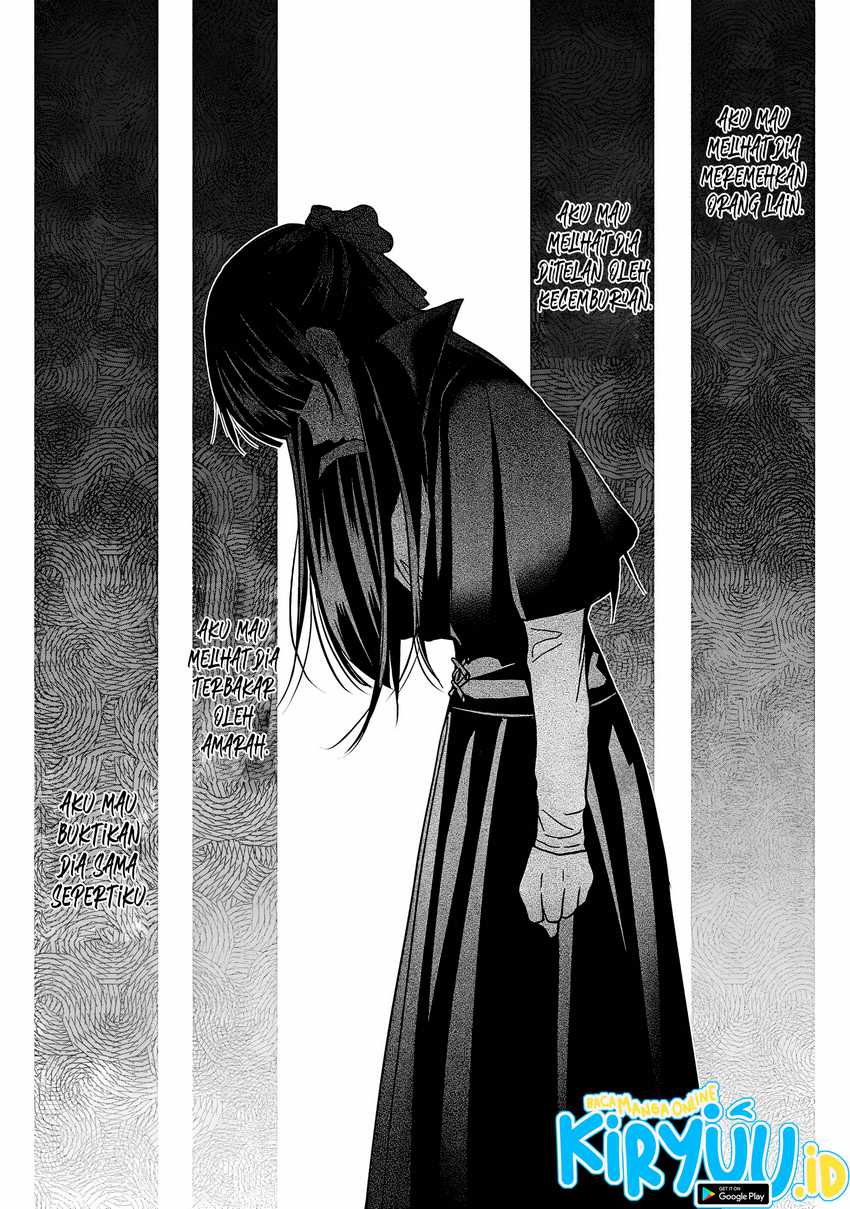 Kusunoki-san wa Koukou Debut ni Shippai shite Iru Chapter 39.2