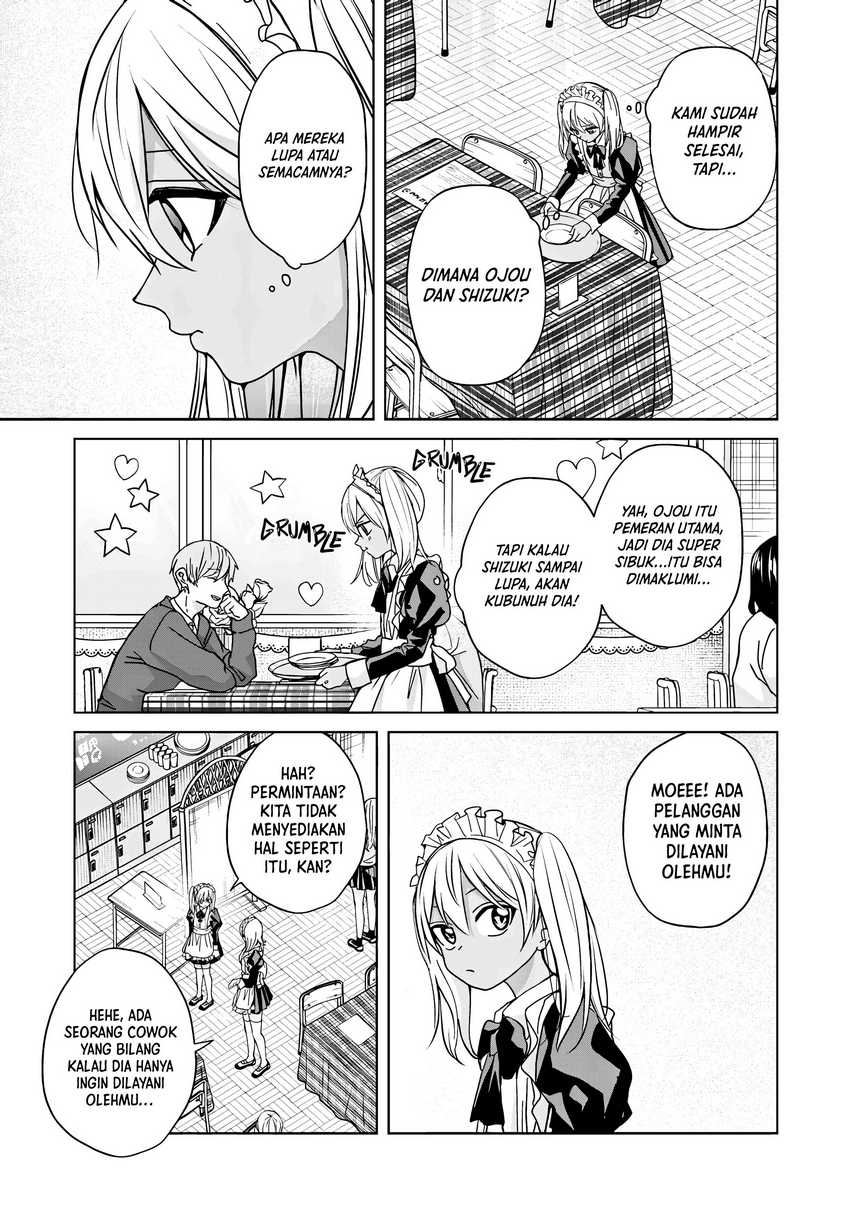 Kusunoki-san wa Koukou Debut ni Shippai shite Iru Chapter 40.1
