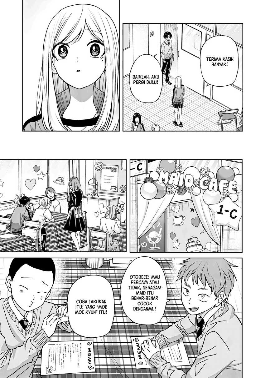 Kusunoki-san wa Koukou Debut ni Shippai shite Iru Chapter 40.1