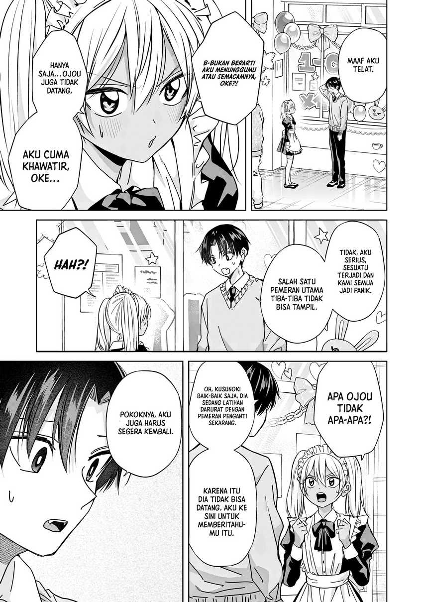 Kusunoki-san wa Koukou Debut ni Shippai shite Iru Chapter 40.1