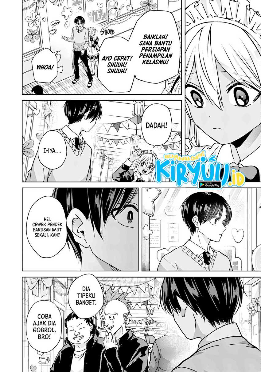 Kusunoki-san wa Koukou Debut ni Shippai shite Iru Chapter 40.1