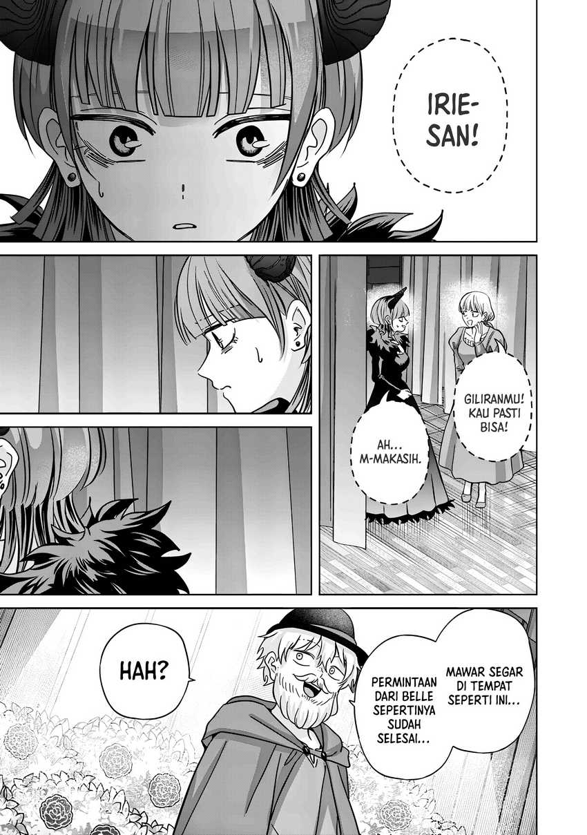 Kusunoki-san wa Koukou Debut ni Shippai shite Iru Chapter 40.2