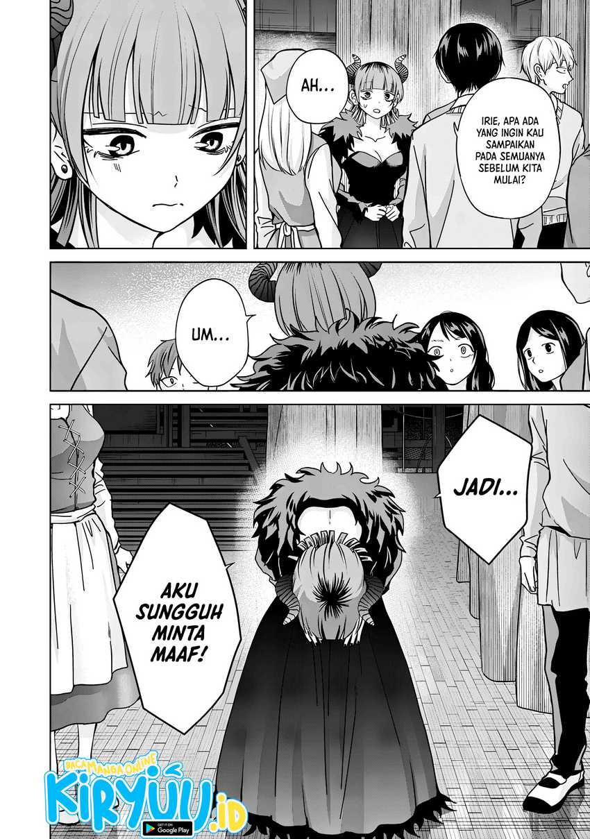 Kusunoki-san wa Koukou Debut ni Shippai shite Iru Chapter 40.2