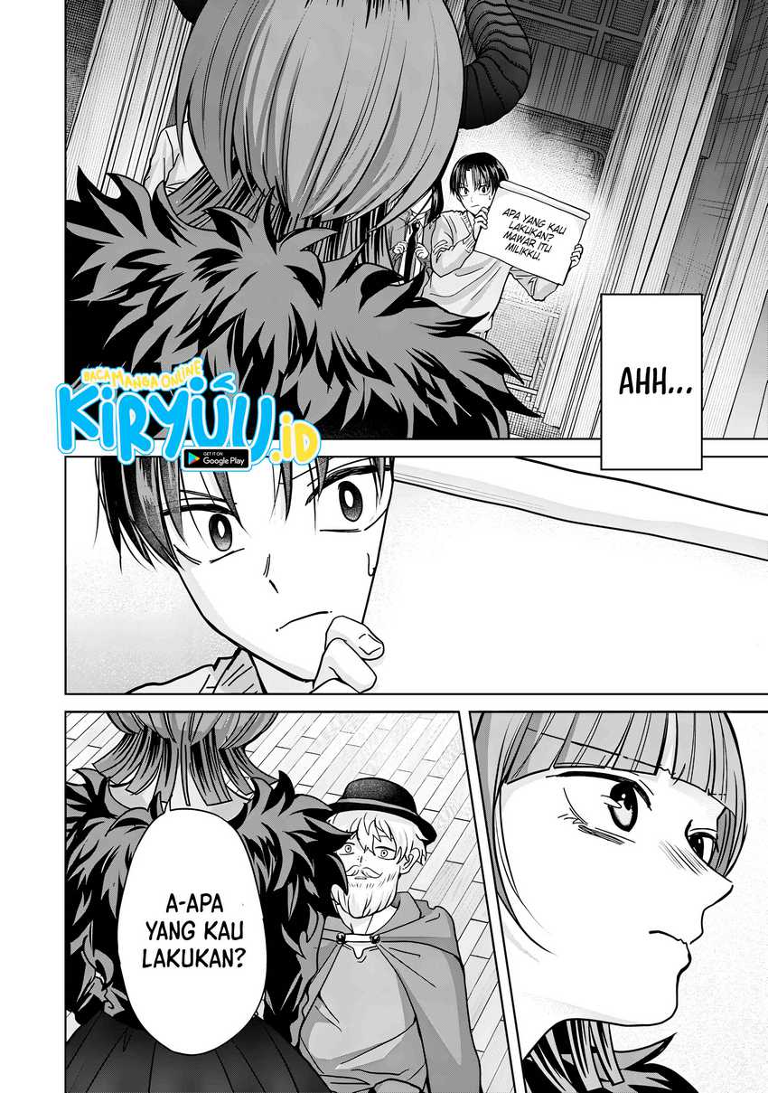 Kusunoki-san wa Koukou Debut ni Shippai shite Iru Chapter 40.2