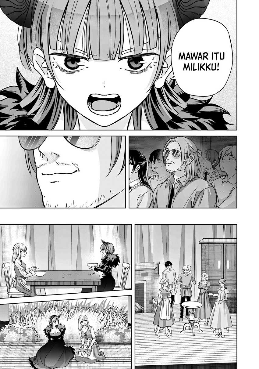 Kusunoki-san wa Koukou Debut ni Shippai shite Iru Chapter 40.2