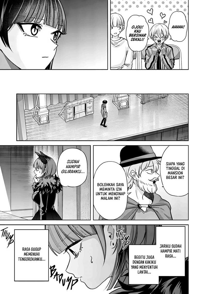 Kusunoki-san wa Koukou Debut ni Shippai shite Iru Chapter 40.2