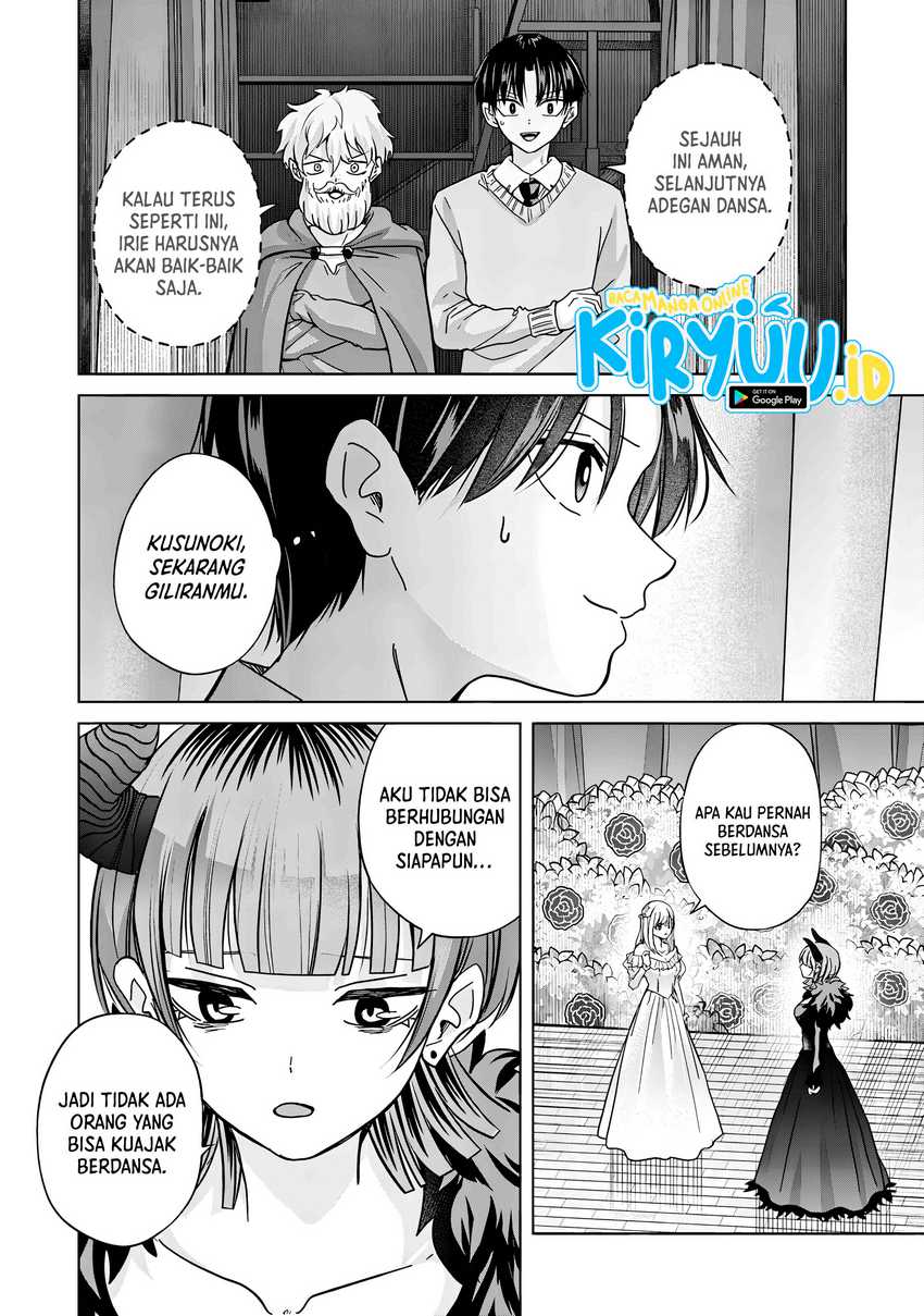 Kusunoki-san wa Koukou Debut ni Shippai shite Iru Chapter 40.2