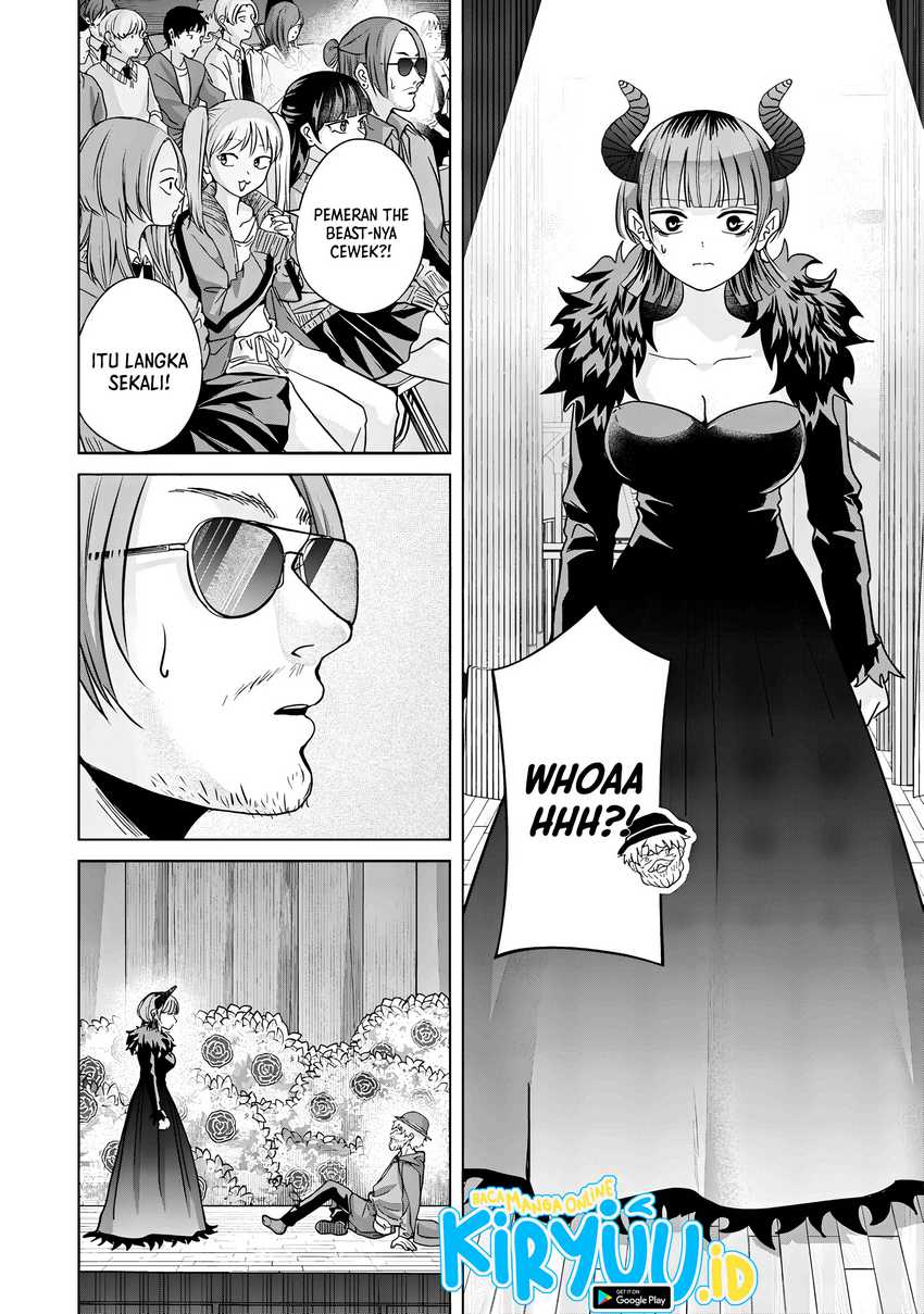 Kusunoki-san wa Koukou Debut ni Shippai shite Iru Chapter 40.2