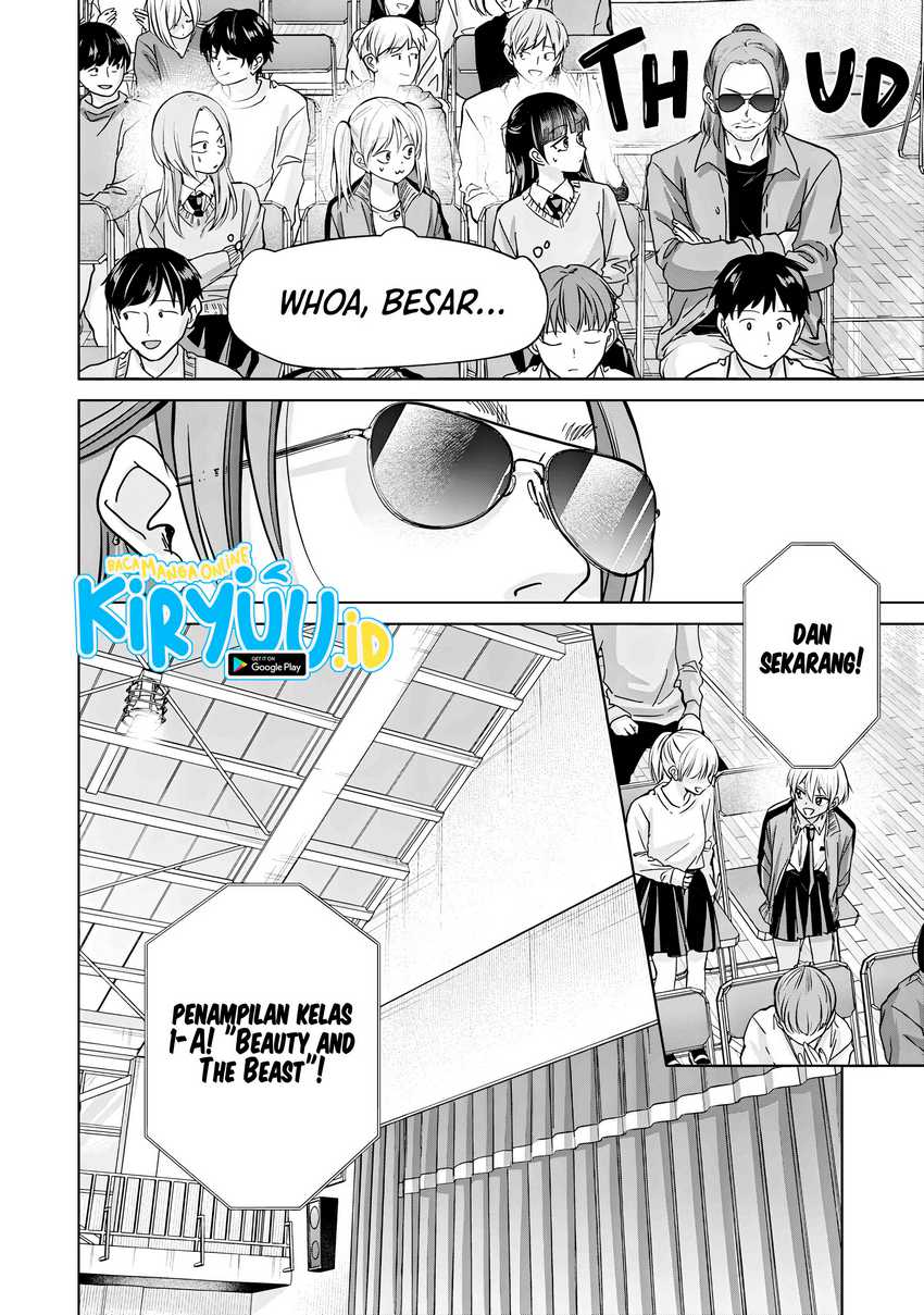 Kusunoki-san wa Koukou Debut ni Shippai shite Iru Chapter 40.2