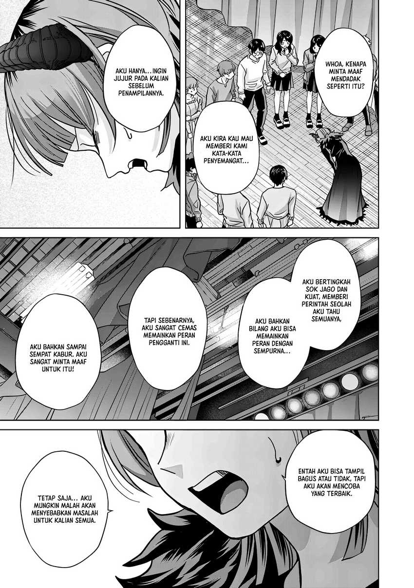 Kusunoki-san wa Koukou Debut ni Shippai shite Iru Chapter 40.2