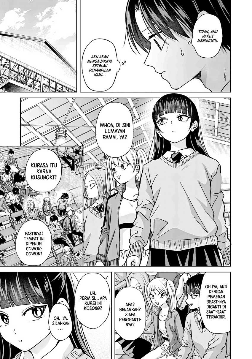 Kusunoki-san wa Koukou Debut ni Shippai shite Iru Chapter 40.2