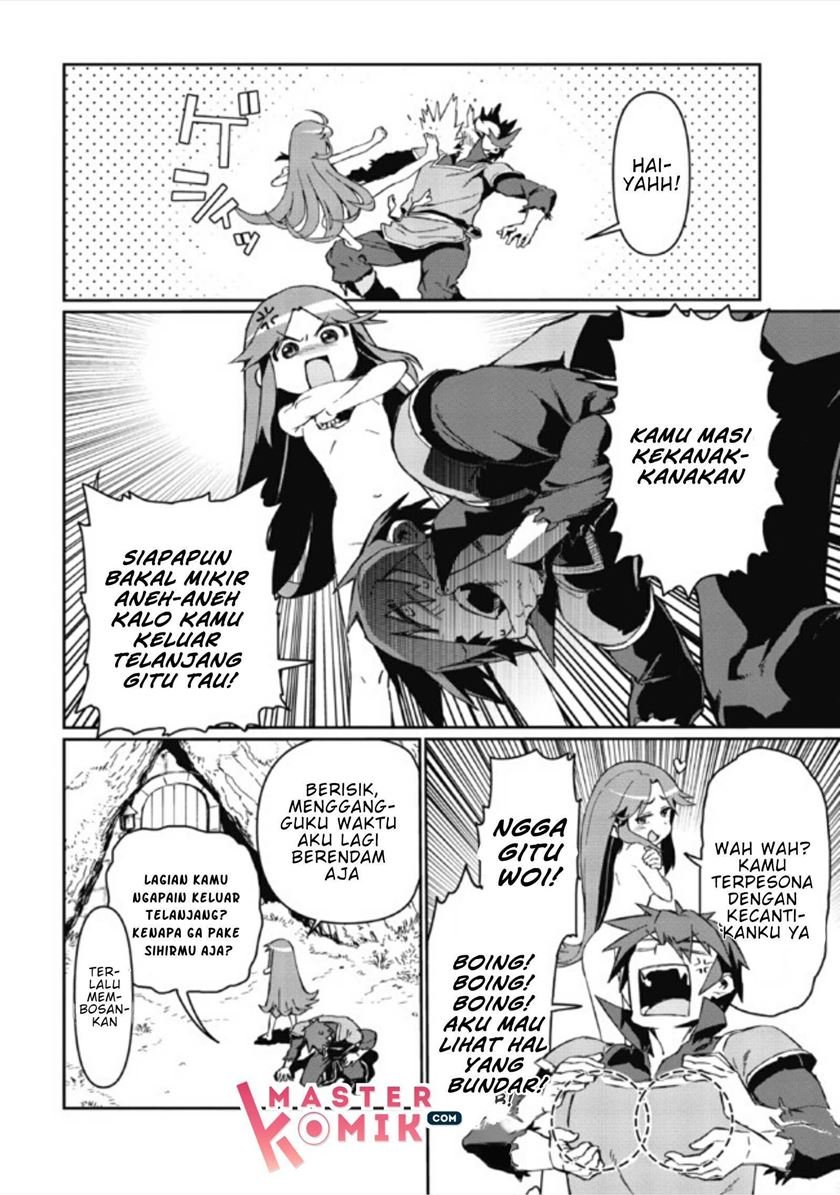 Daikenja no Manadeshi: Bougyo Mahou no Susume (Great Wise Man’s Beloved Pupil) Chapter 01.2