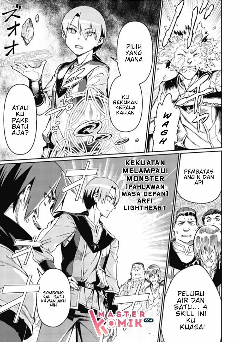 Daikenja no Manadeshi: Bougyo Mahou no Susume (Great Wise Man’s Beloved Pupil) Chapter 01.2