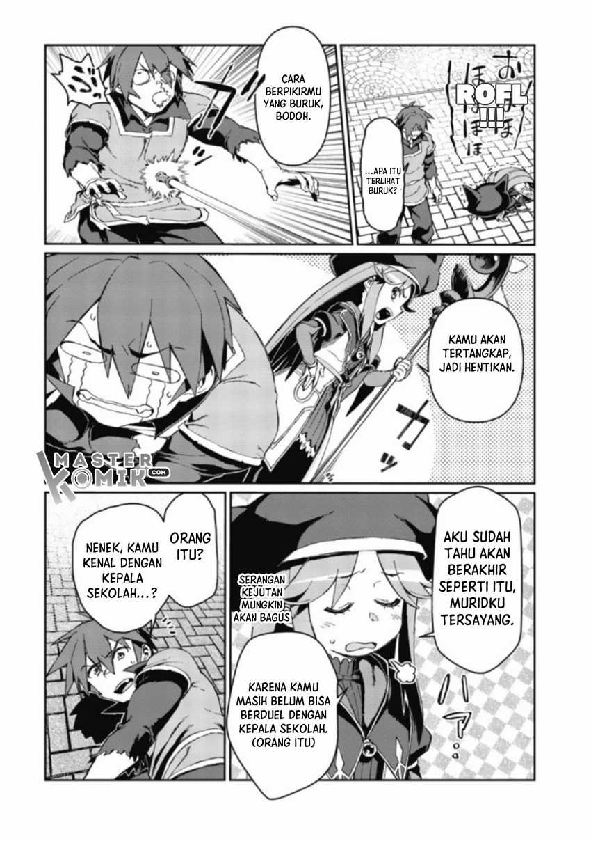 Daikenja no Manadeshi: Bougyo Mahou no Susume (Great Wise Man’s Beloved Pupil) Chapter 02.1