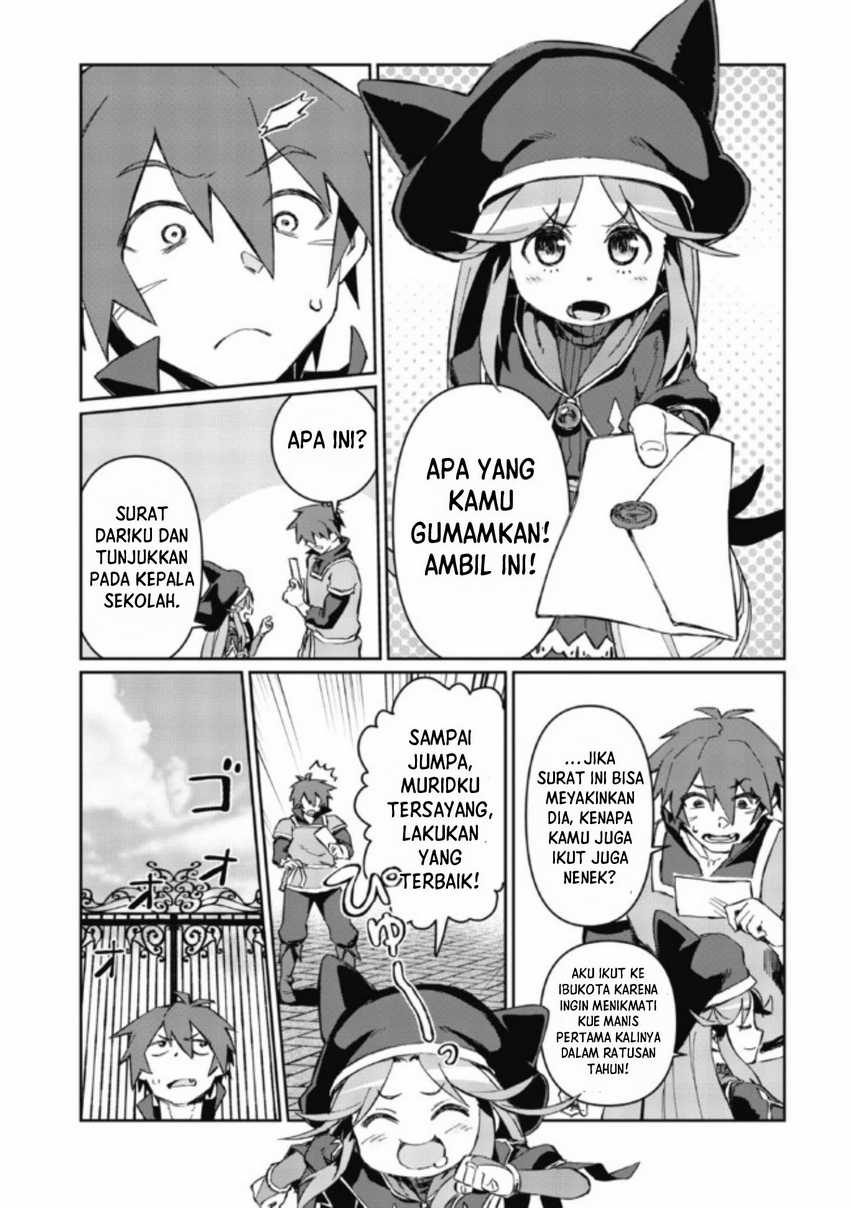 Daikenja no Manadeshi: Bougyo Mahou no Susume (Great Wise Man’s Beloved Pupil) Chapter 02.1