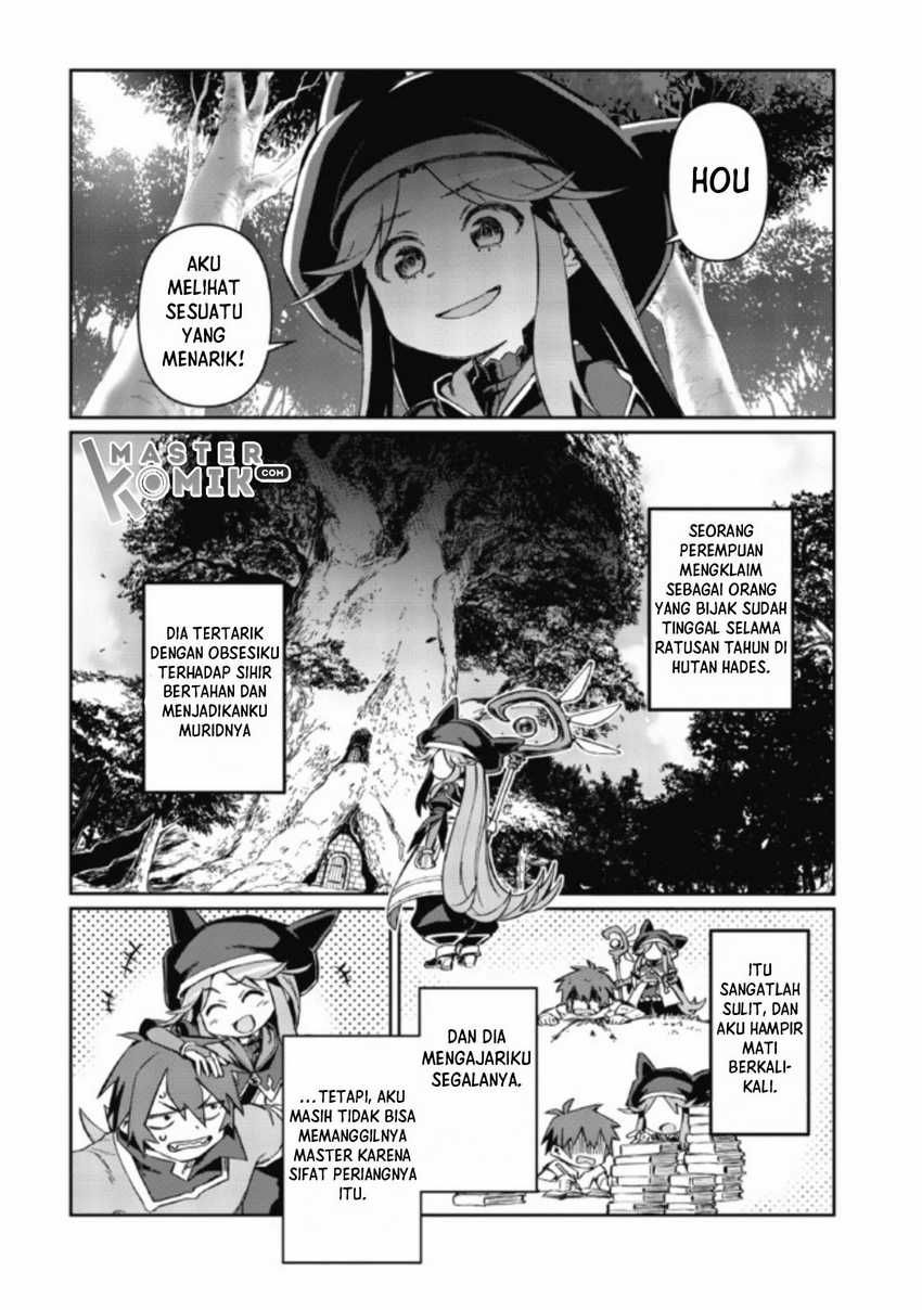 Daikenja no Manadeshi: Bougyo Mahou no Susume (Great Wise Man’s Beloved Pupil) Chapter 02.1