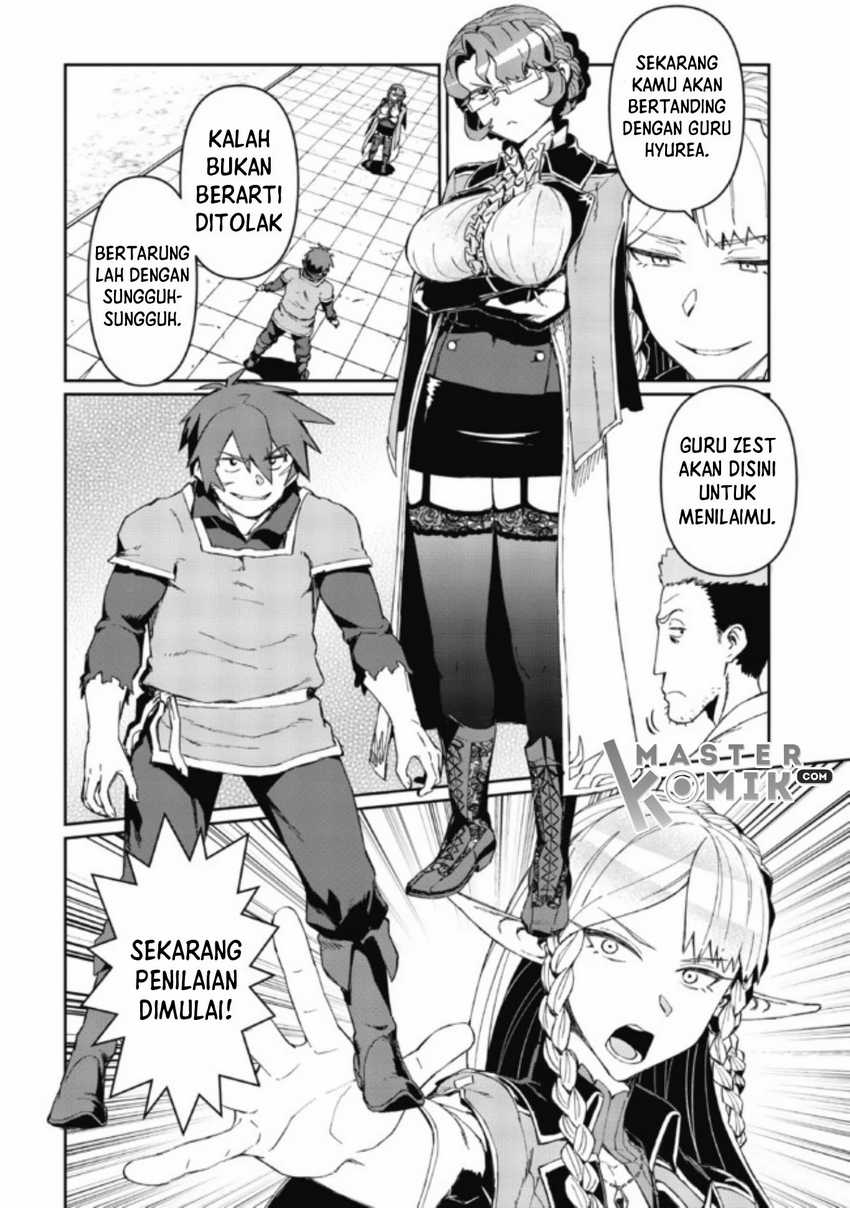 Daikenja no Manadeshi: Bougyo Mahou no Susume (Great Wise Man’s Beloved Pupil) Chapter 02.1